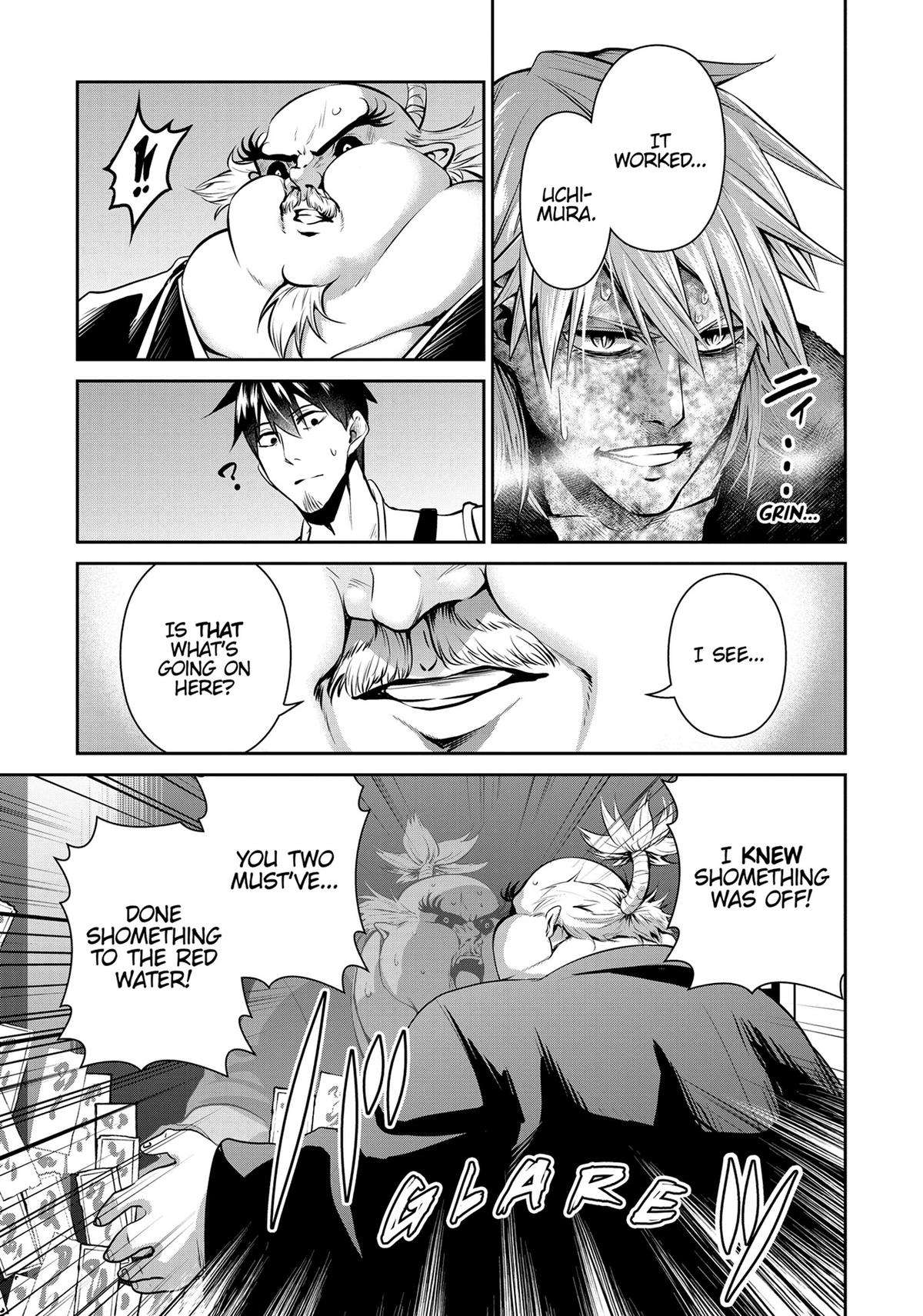 Page 3 of Chapter 61