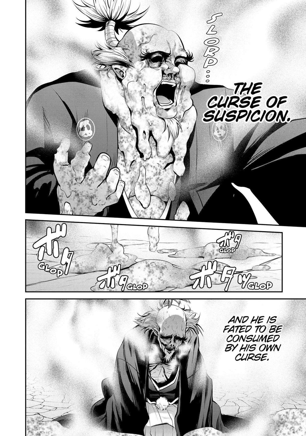 Page 8 of Chapter 61