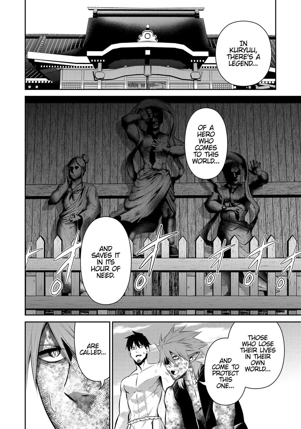 Page 12 of Chapter 61
