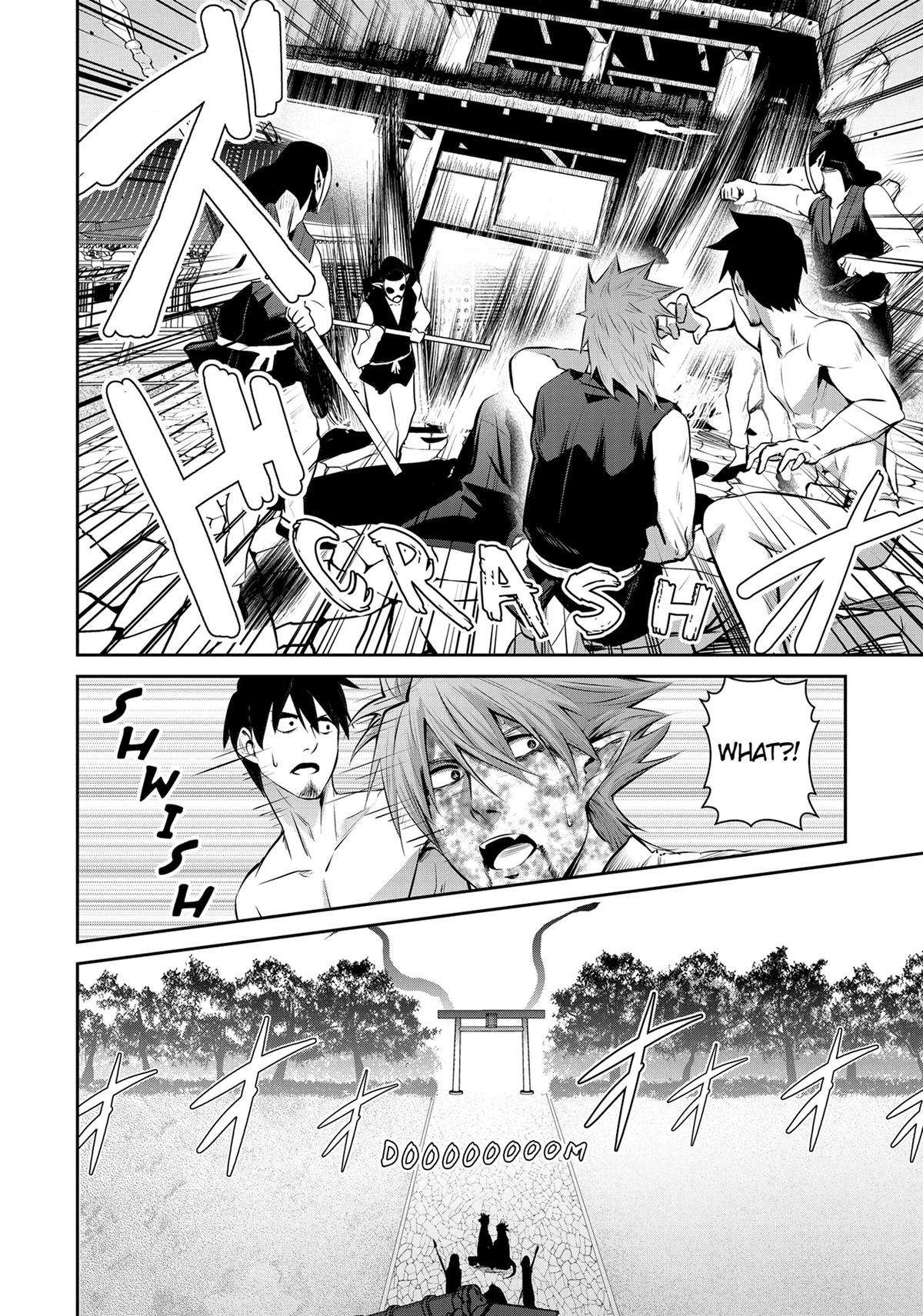 Page 4 of Chapter 62