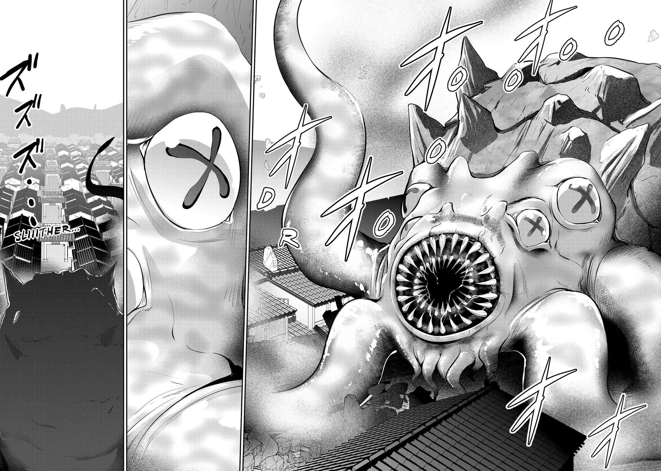 Page 6 of Chapter 62