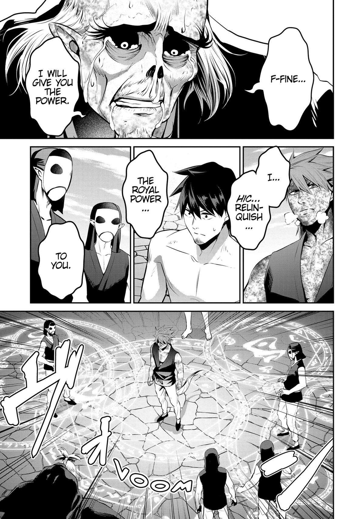 Page 12 of Chapter 62