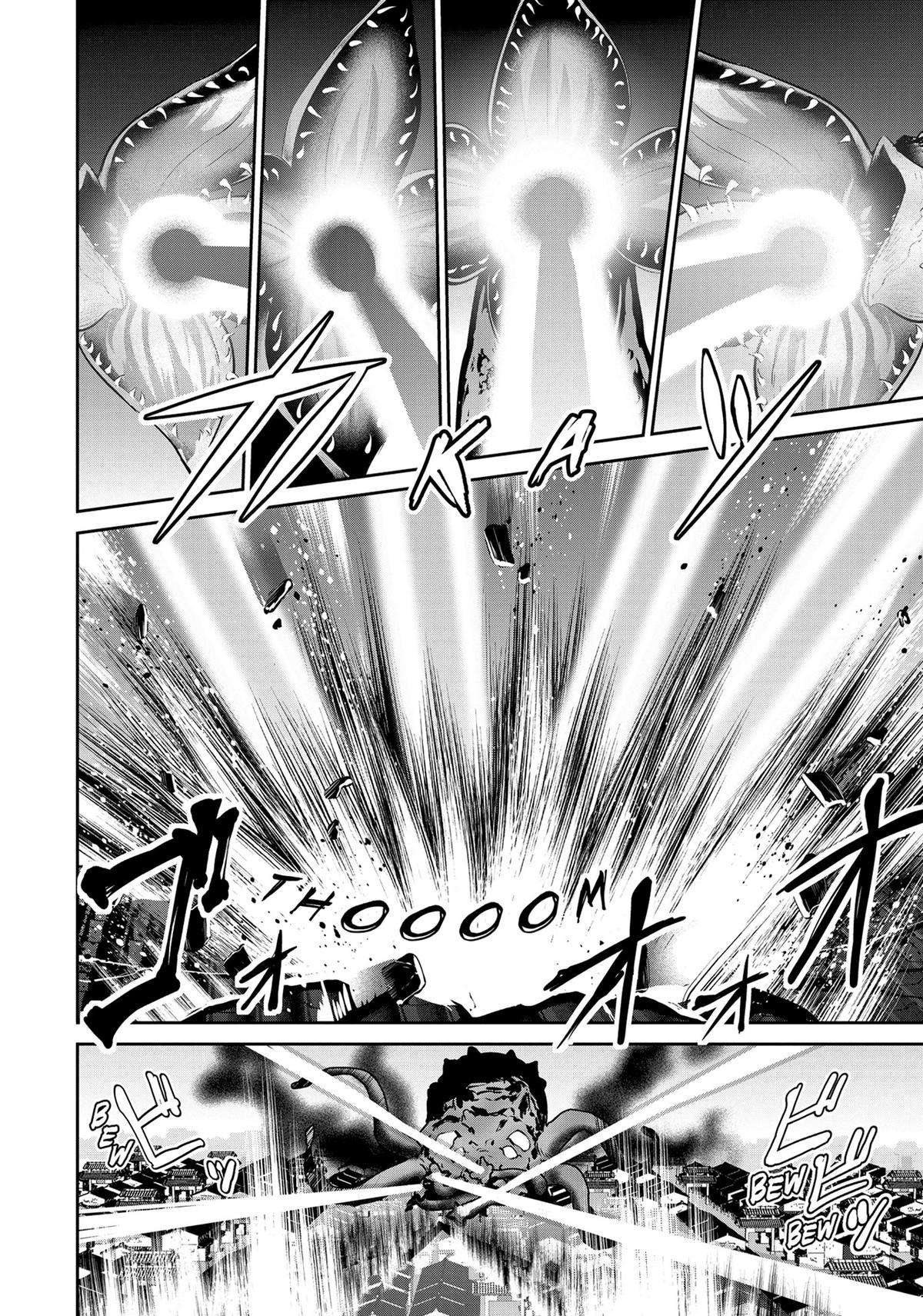 Page 16 of Chapter 63