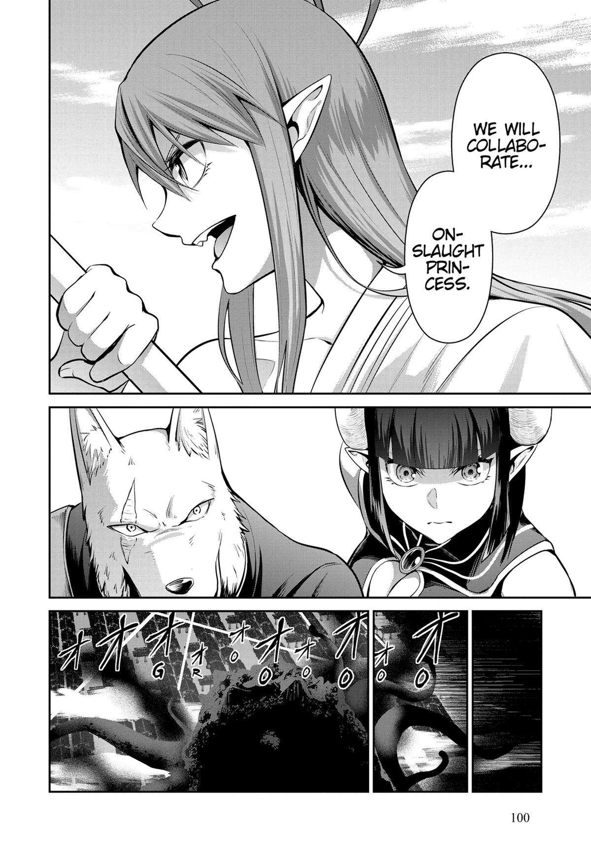 Page 12 of Chapter 64