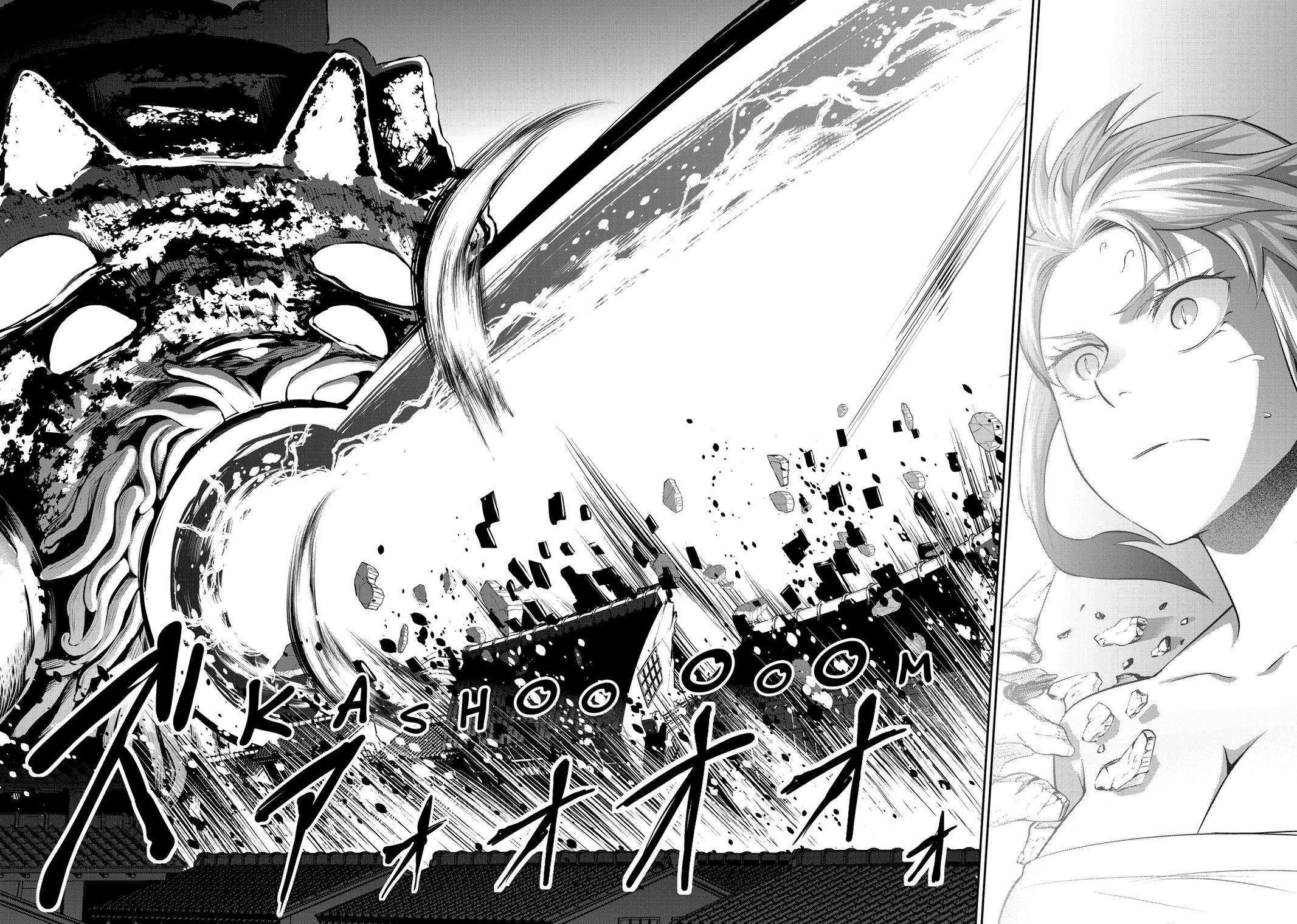 Page 10 of Chapter 65