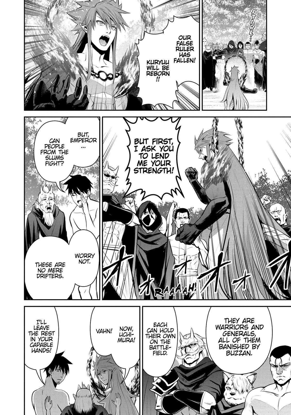 Page 8 of Chapter 66