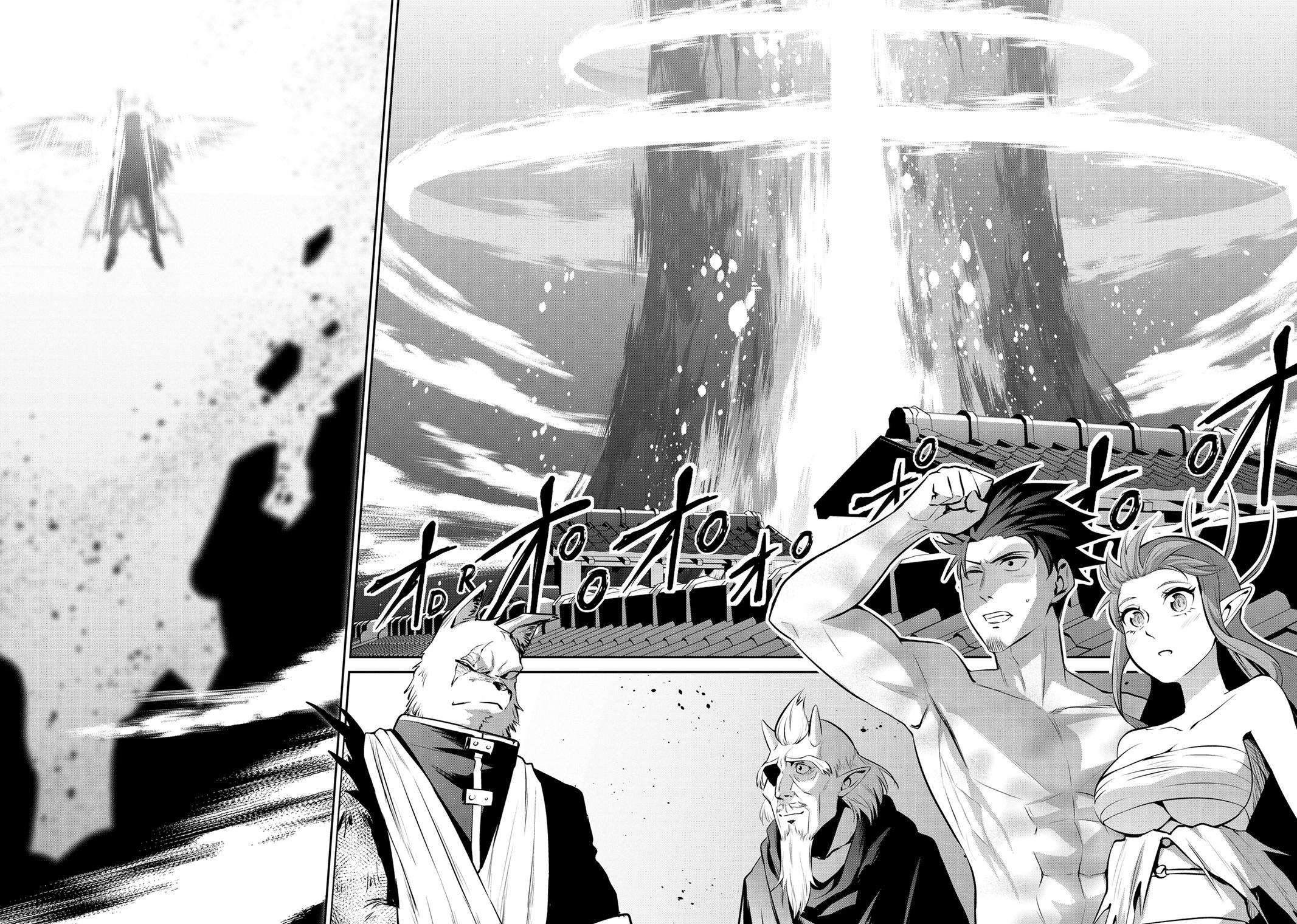 Page 13 of Chapter 68