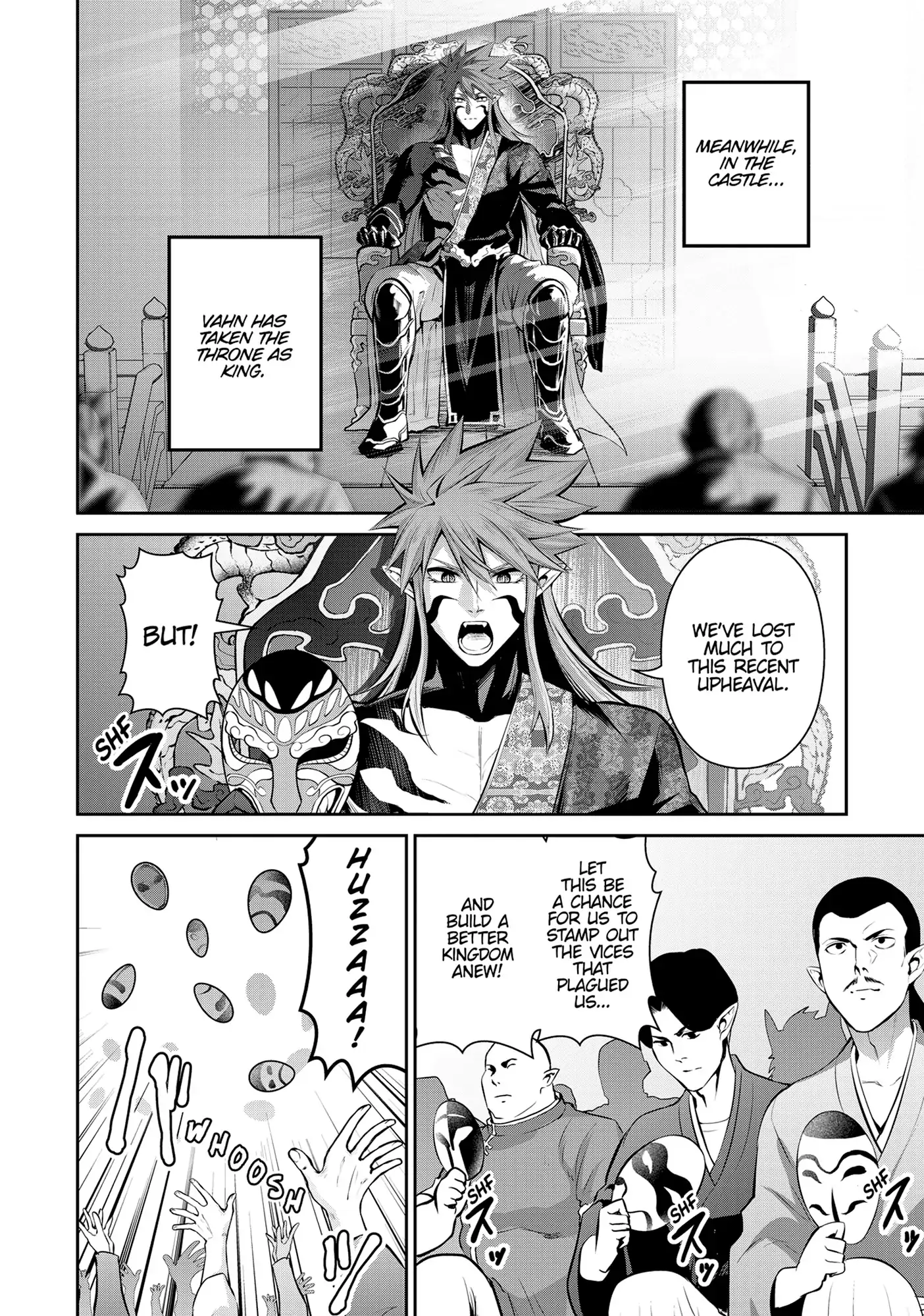 Page 5 of Chapter 69