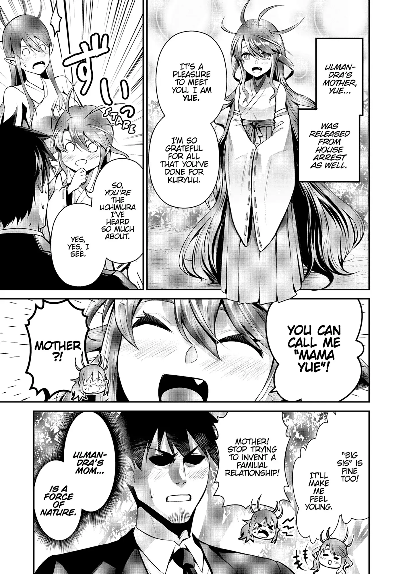 Page 6 of Chapter 69