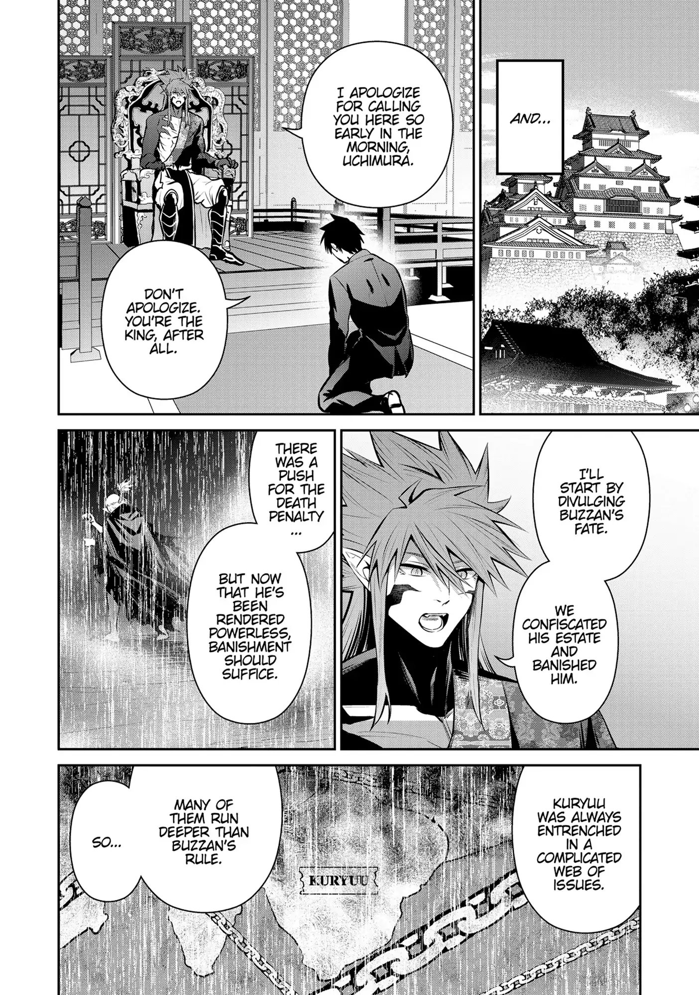 Page 7 of Chapter 69
