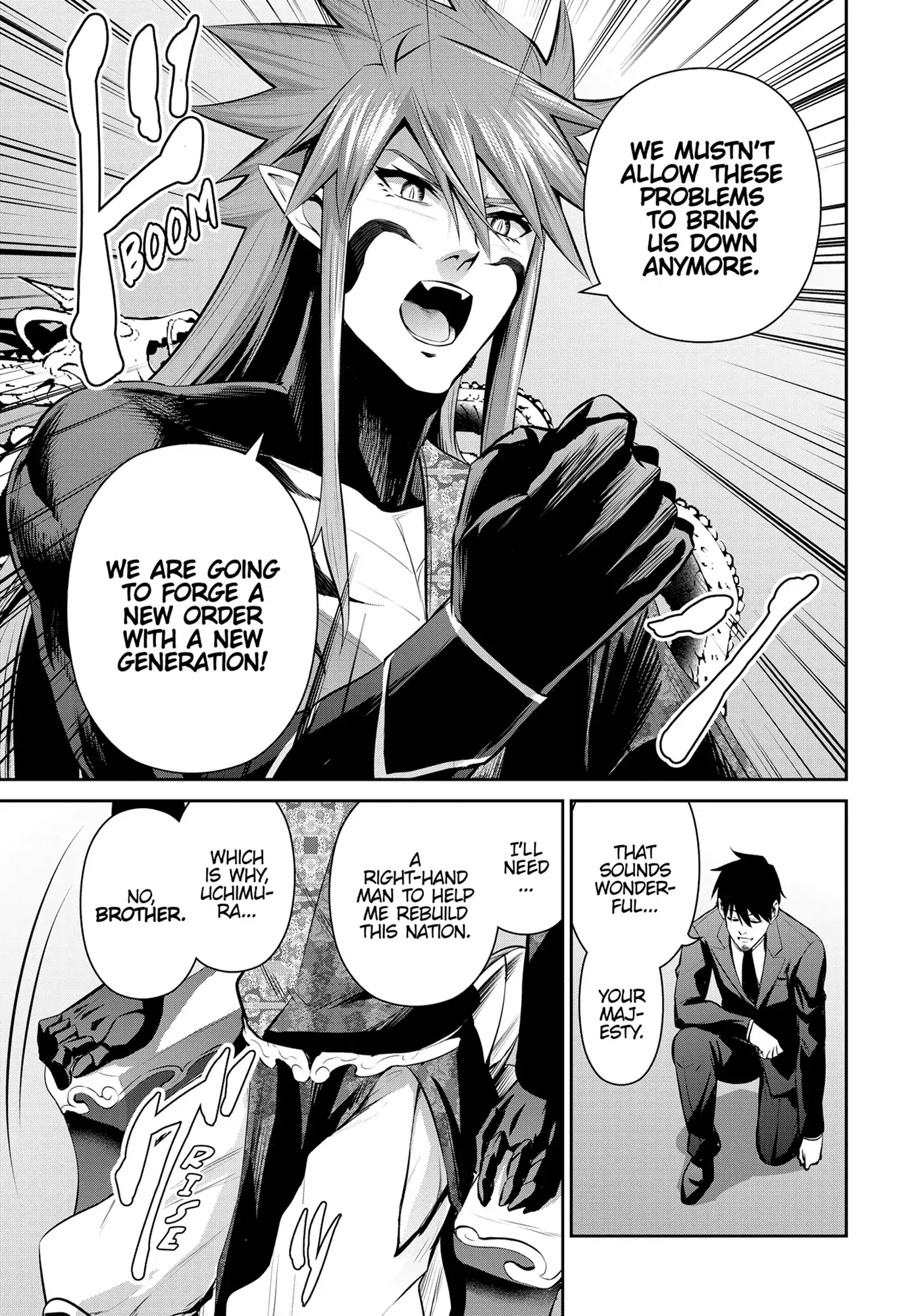 Page 8 of Chapter 69