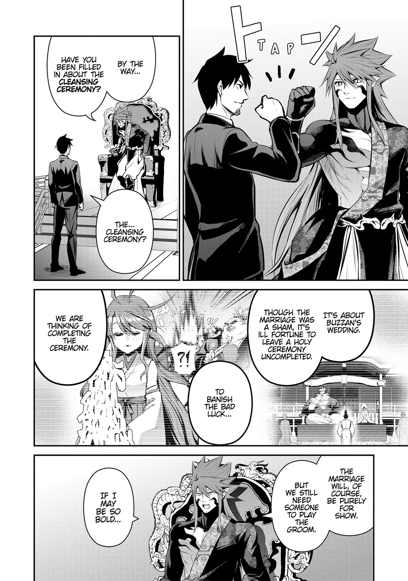 Page 11 of Chapter 69