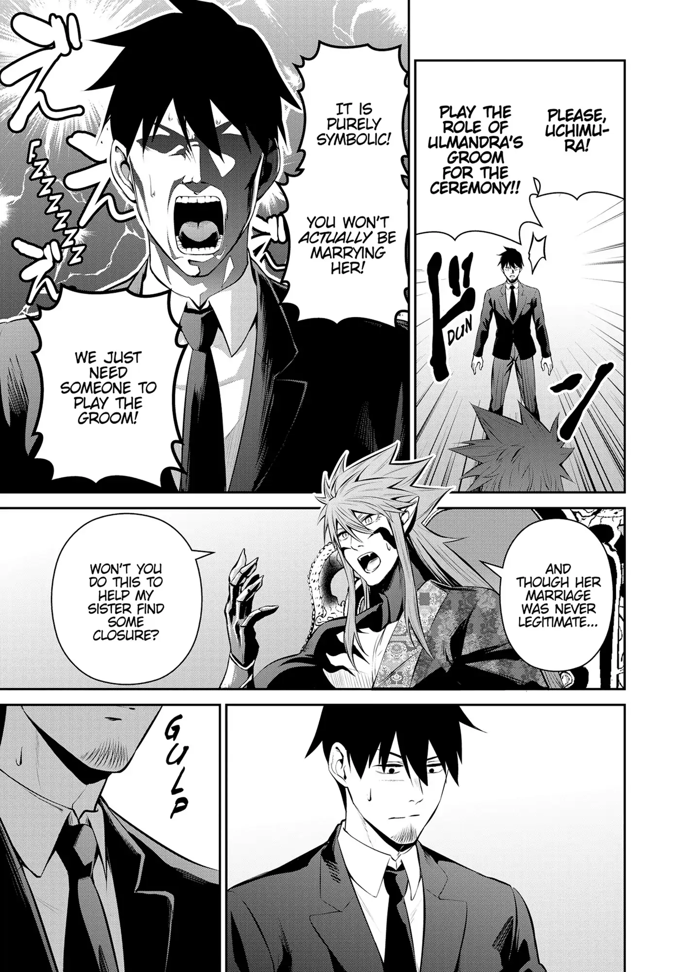Page 12 of Chapter 69