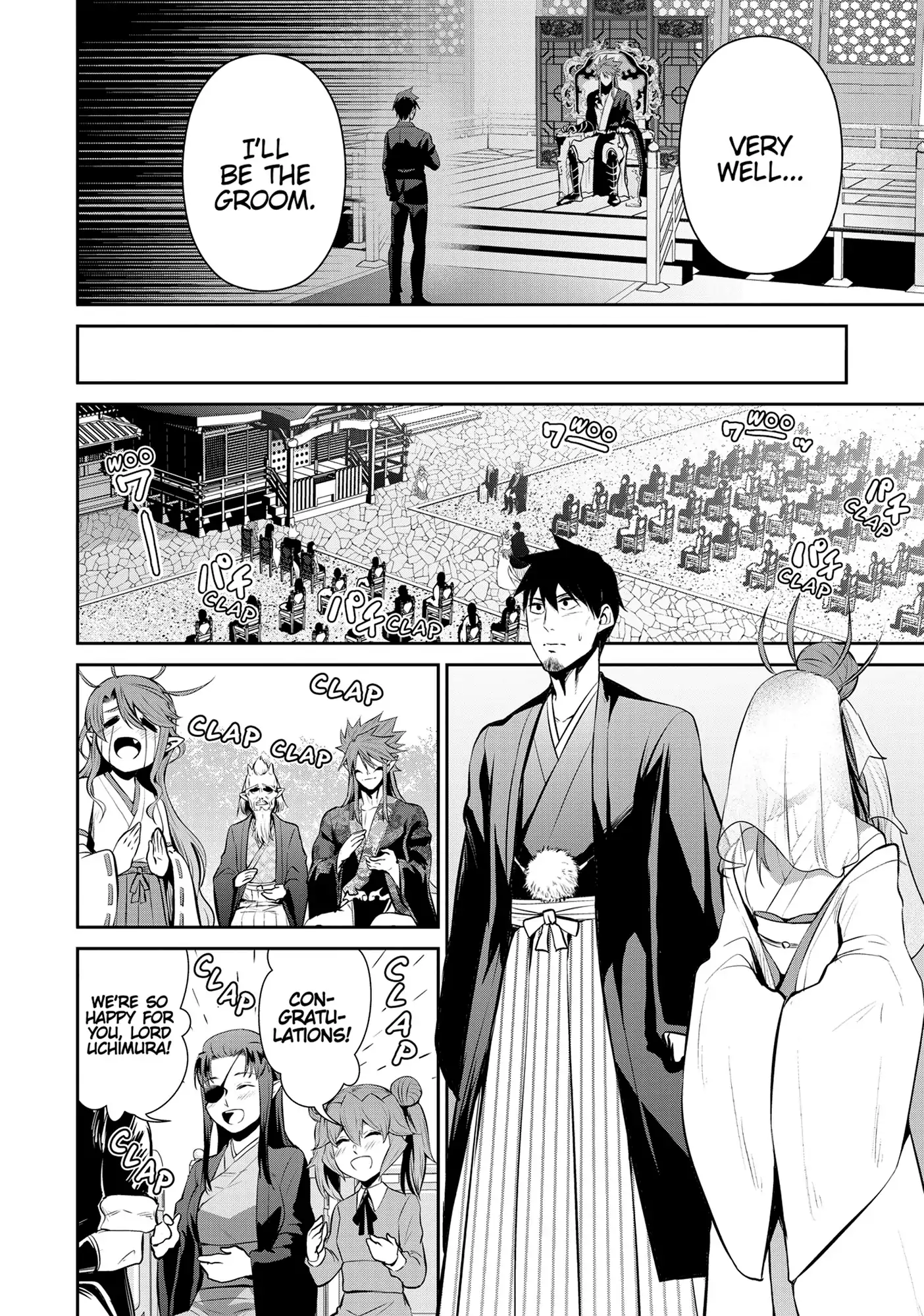 Page 13 of Chapter 69