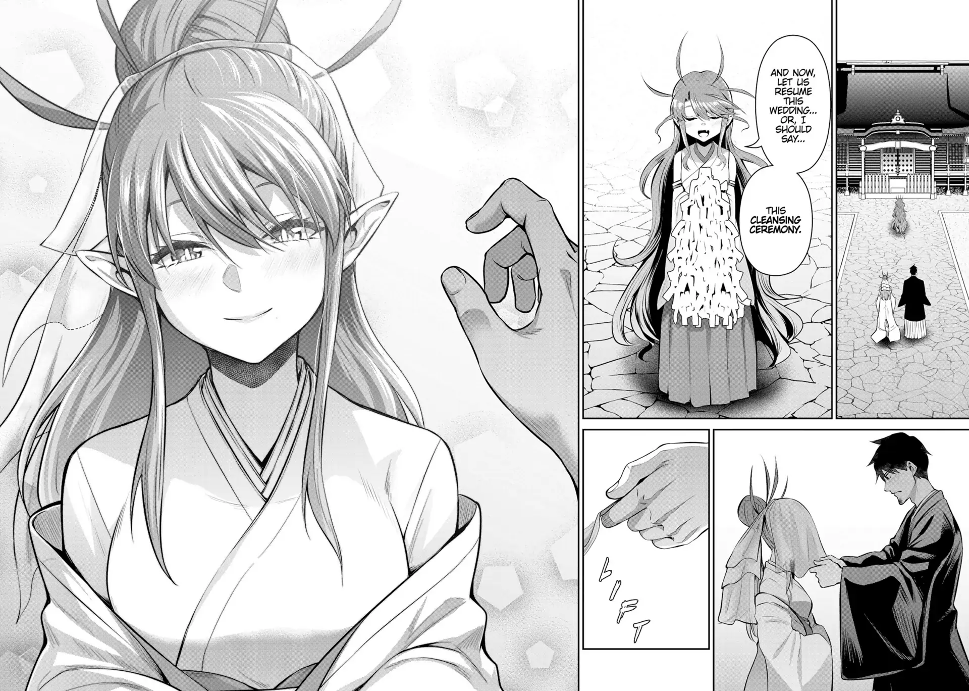 Page 15 of Chapter 69