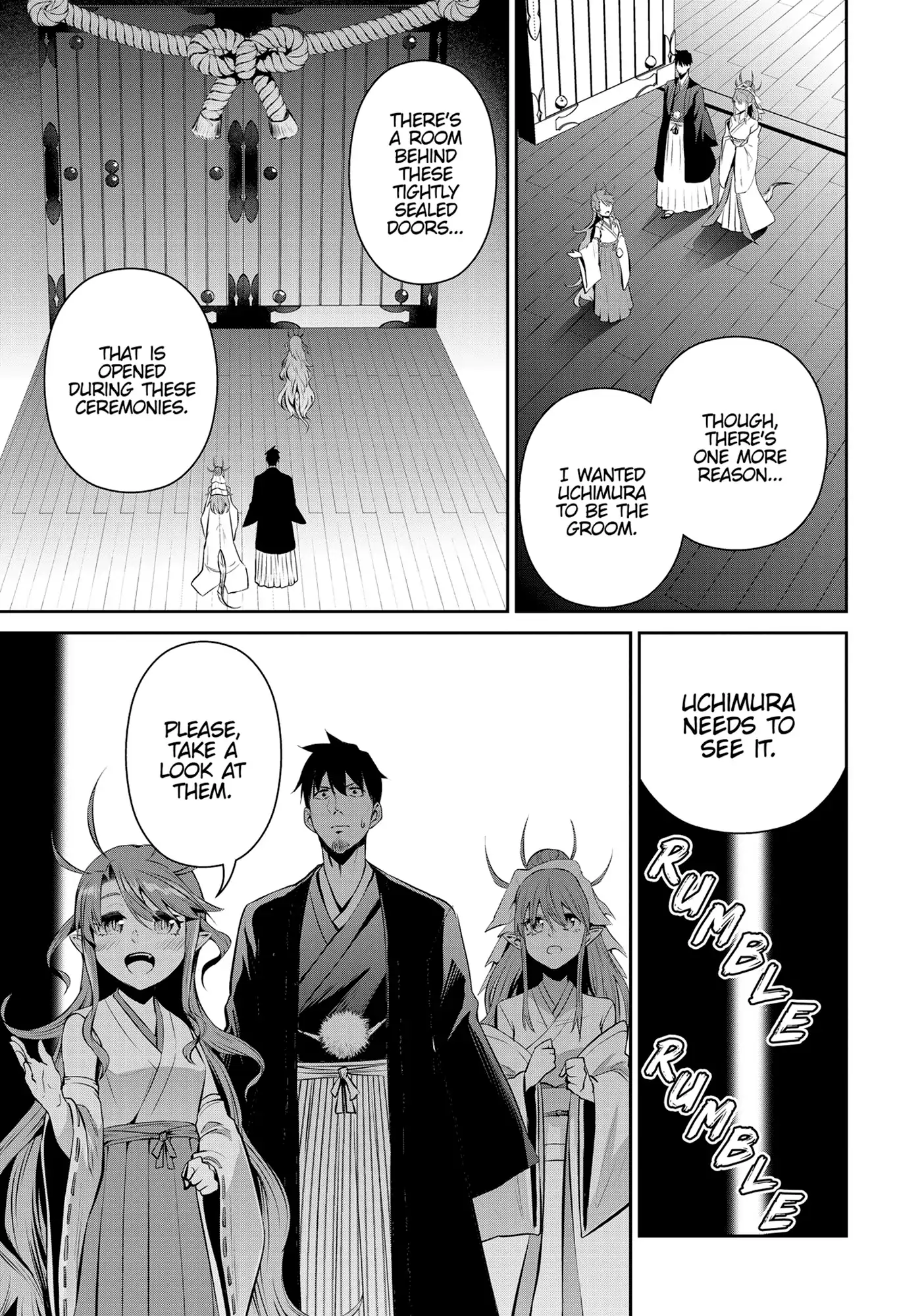 Page 17 of Chapter 69