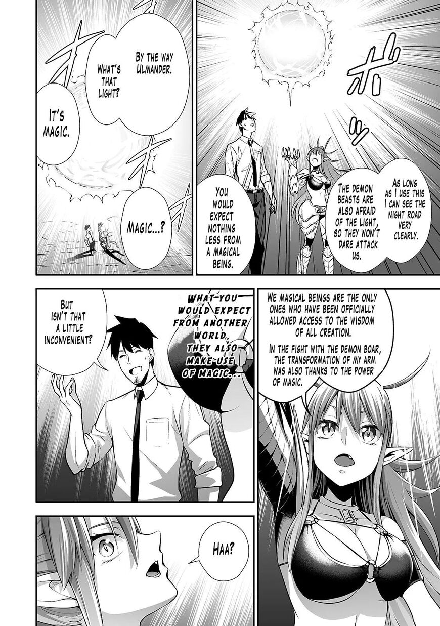Page 13 of Chapter 7