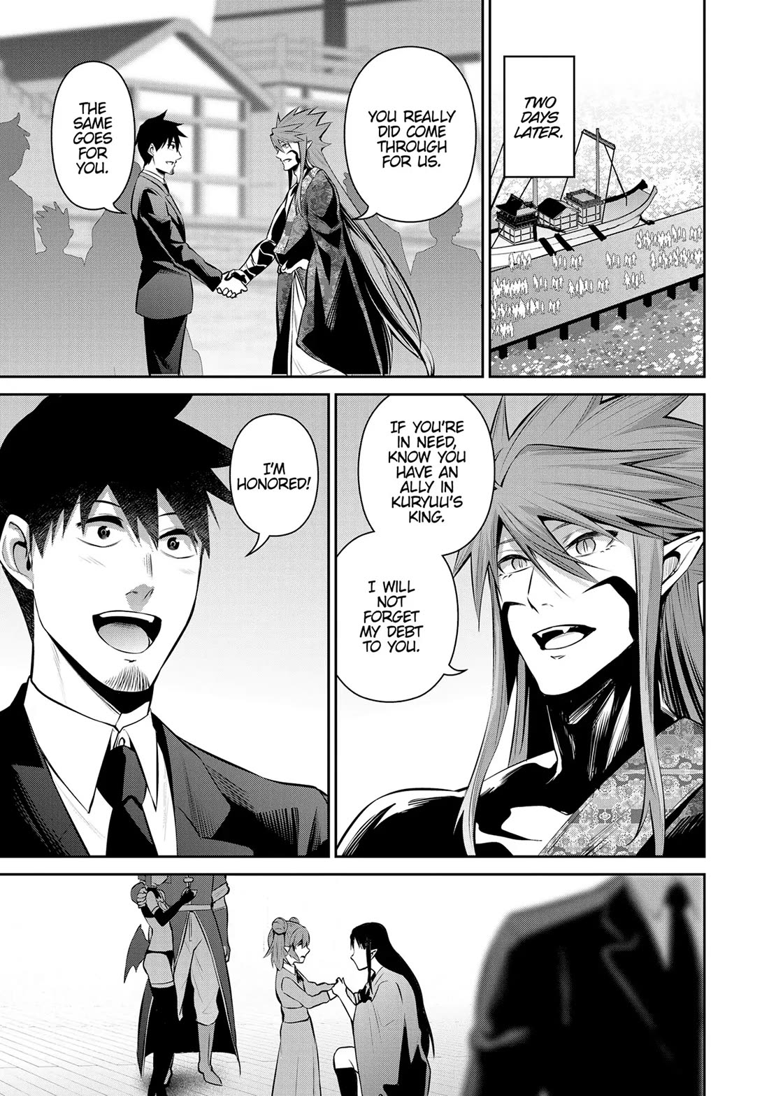 Page 3 of Chapter 70