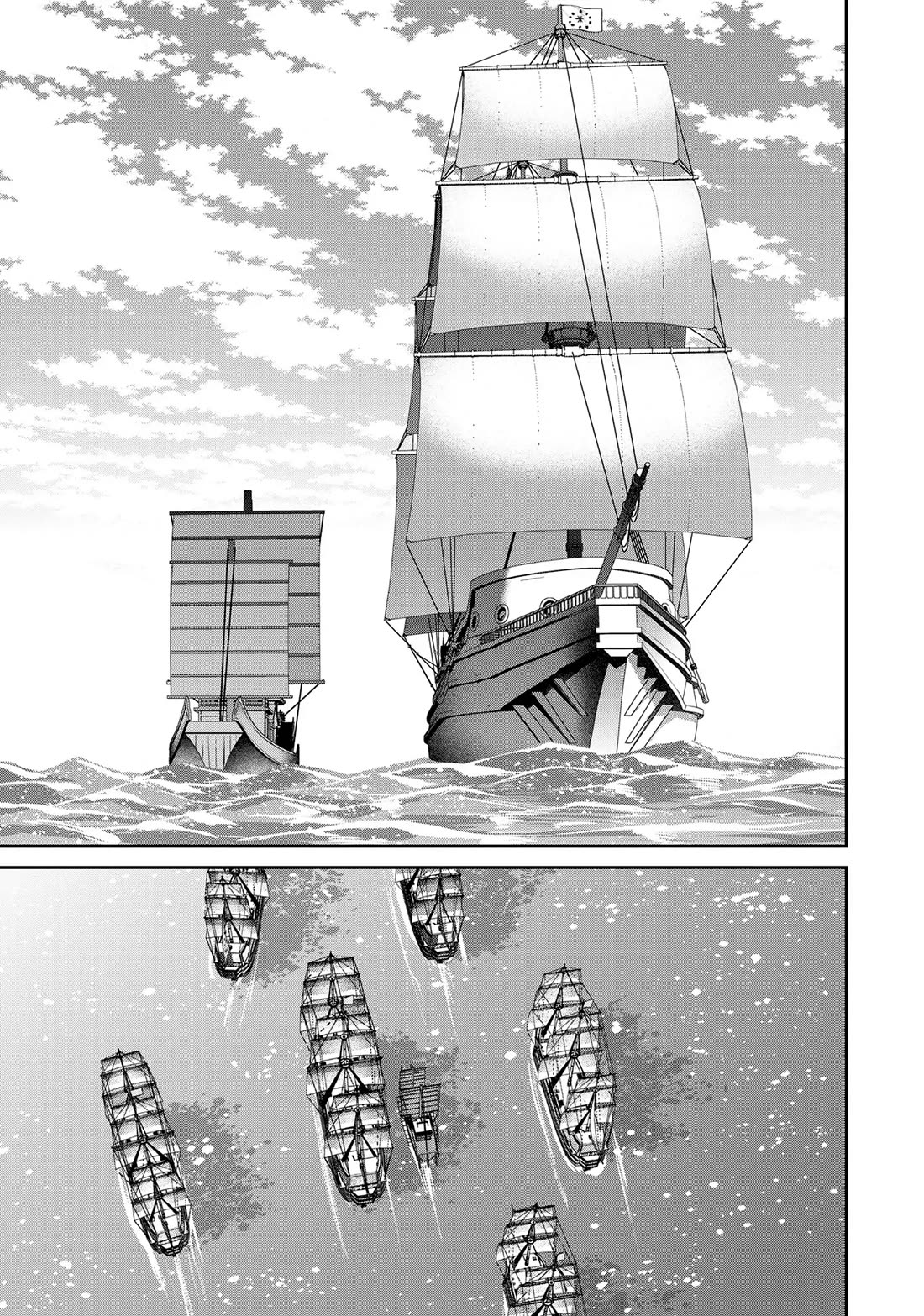 Page 13 of Chapter 70