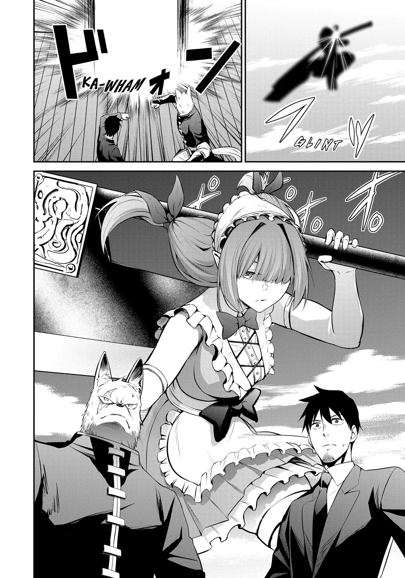 Page 4 of Chapter 71