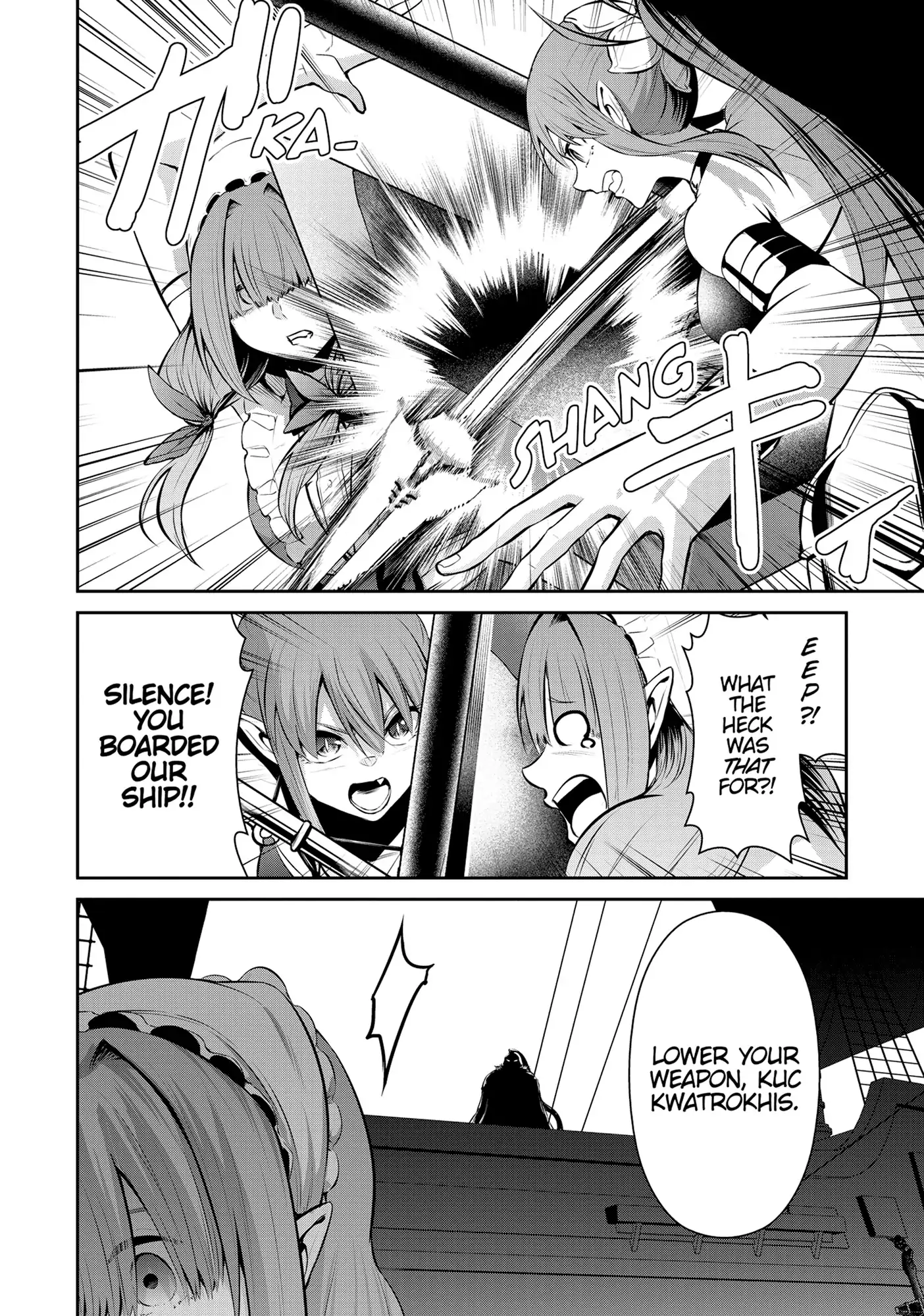 Page 6 of Chapter 71