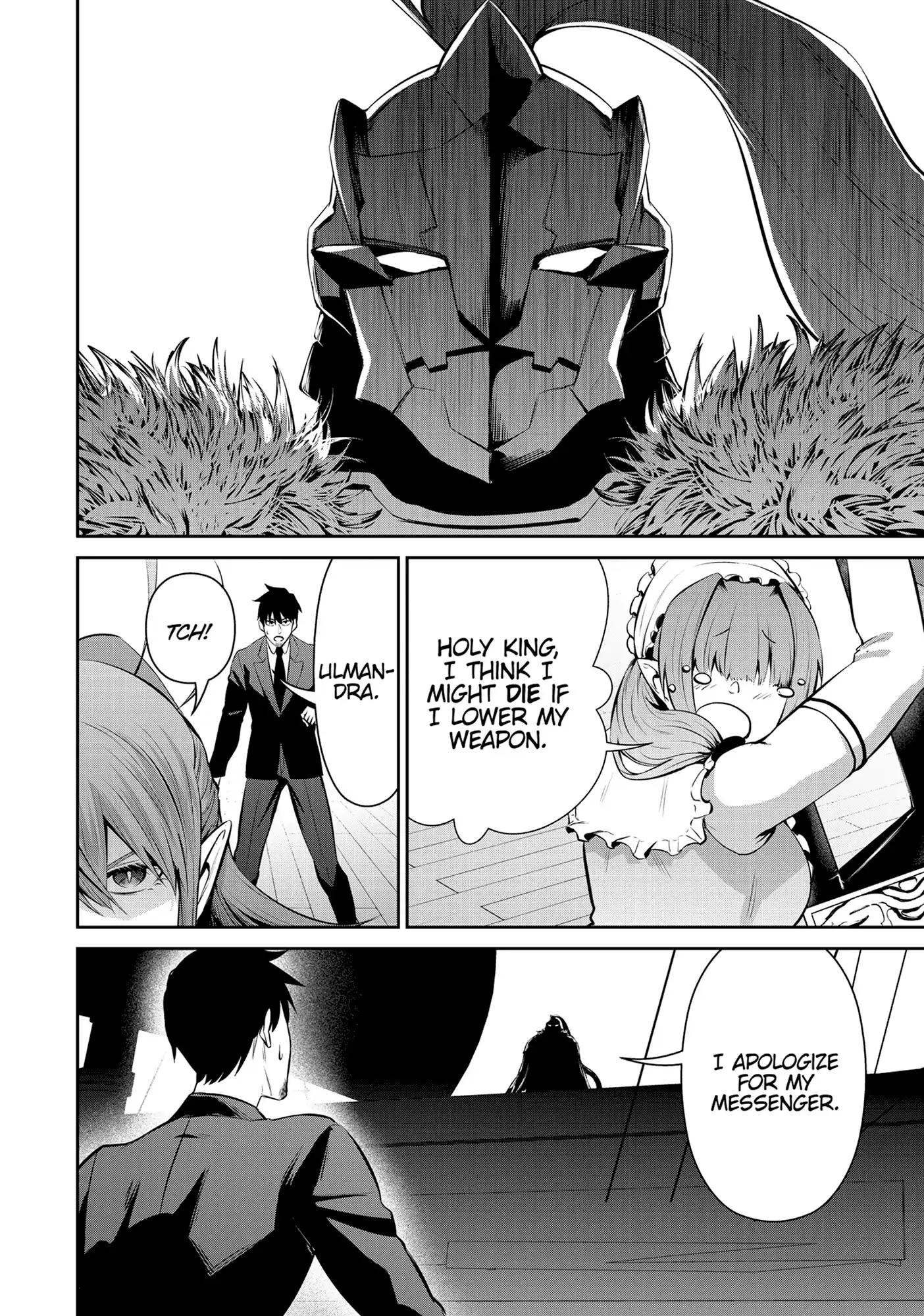 Page 8 of Chapter 71