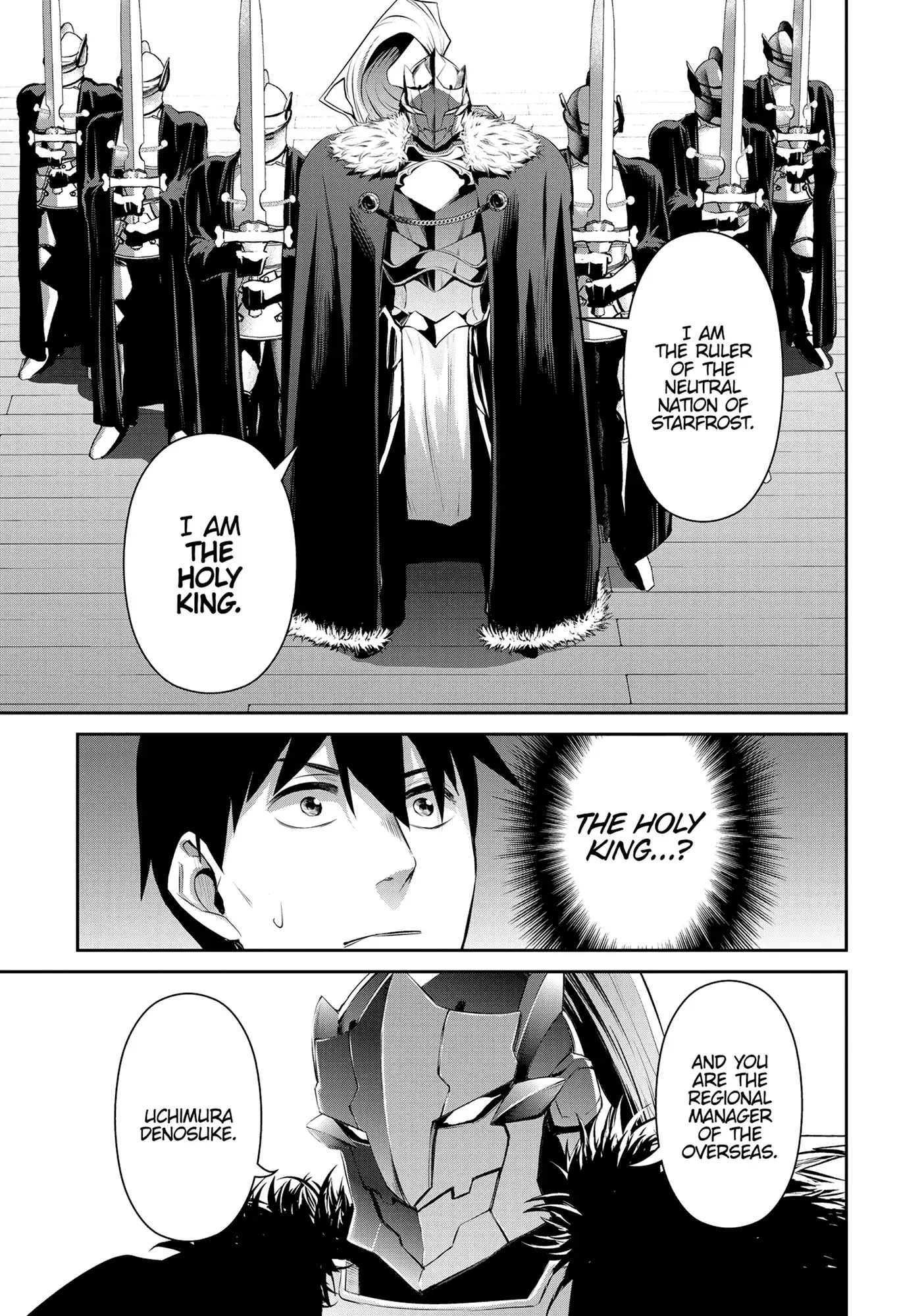 Page 9 of Chapter 71