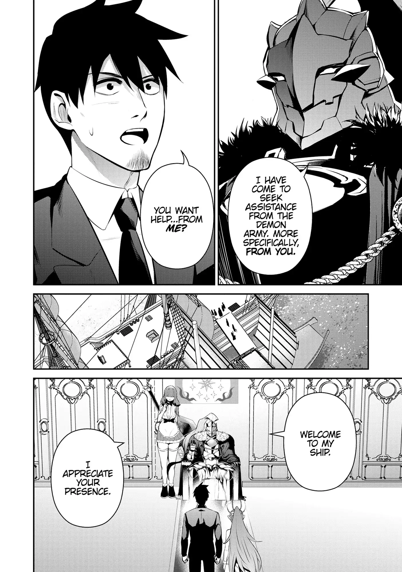 Page 10 of Chapter 71