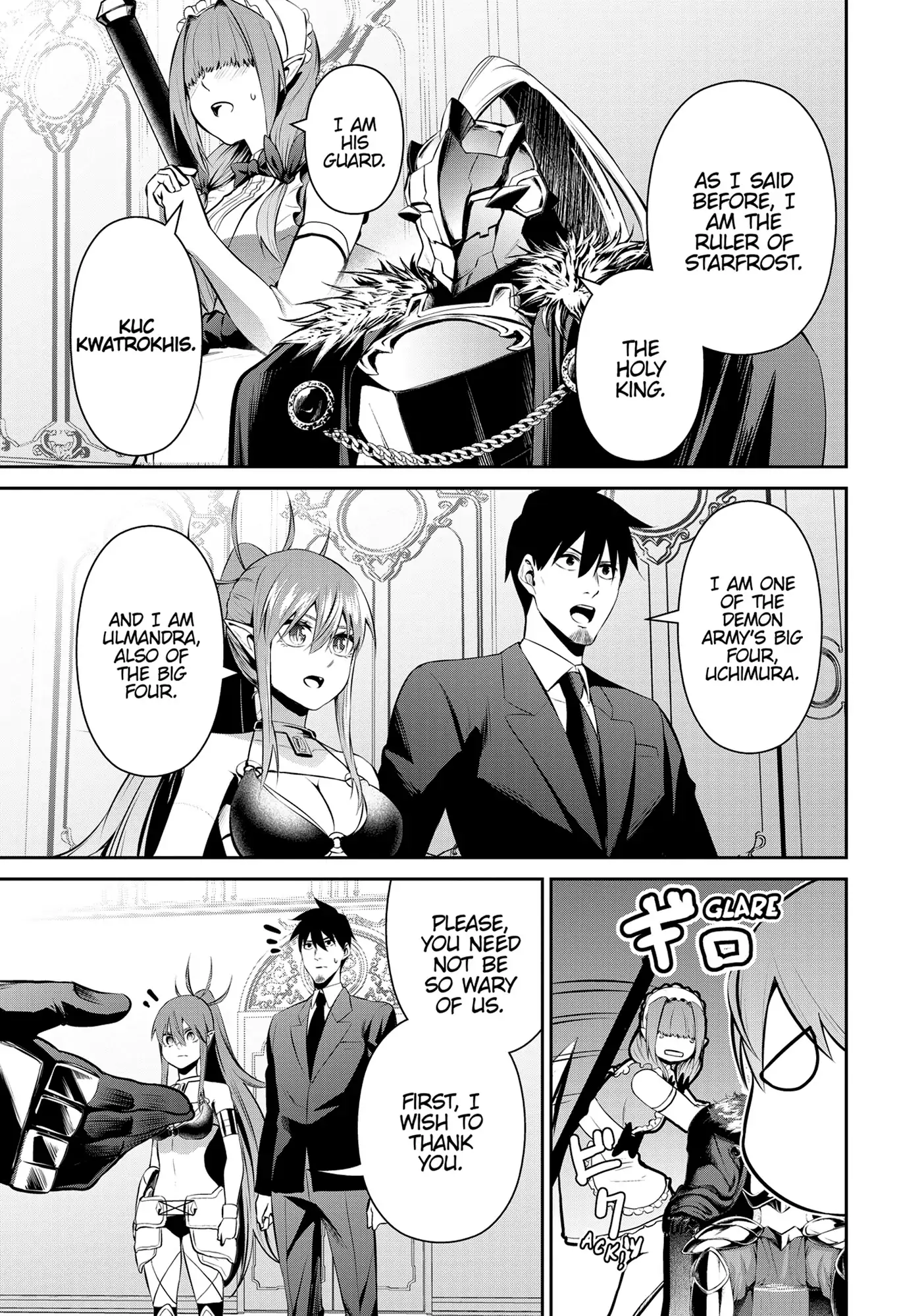 Page 11 of Chapter 71