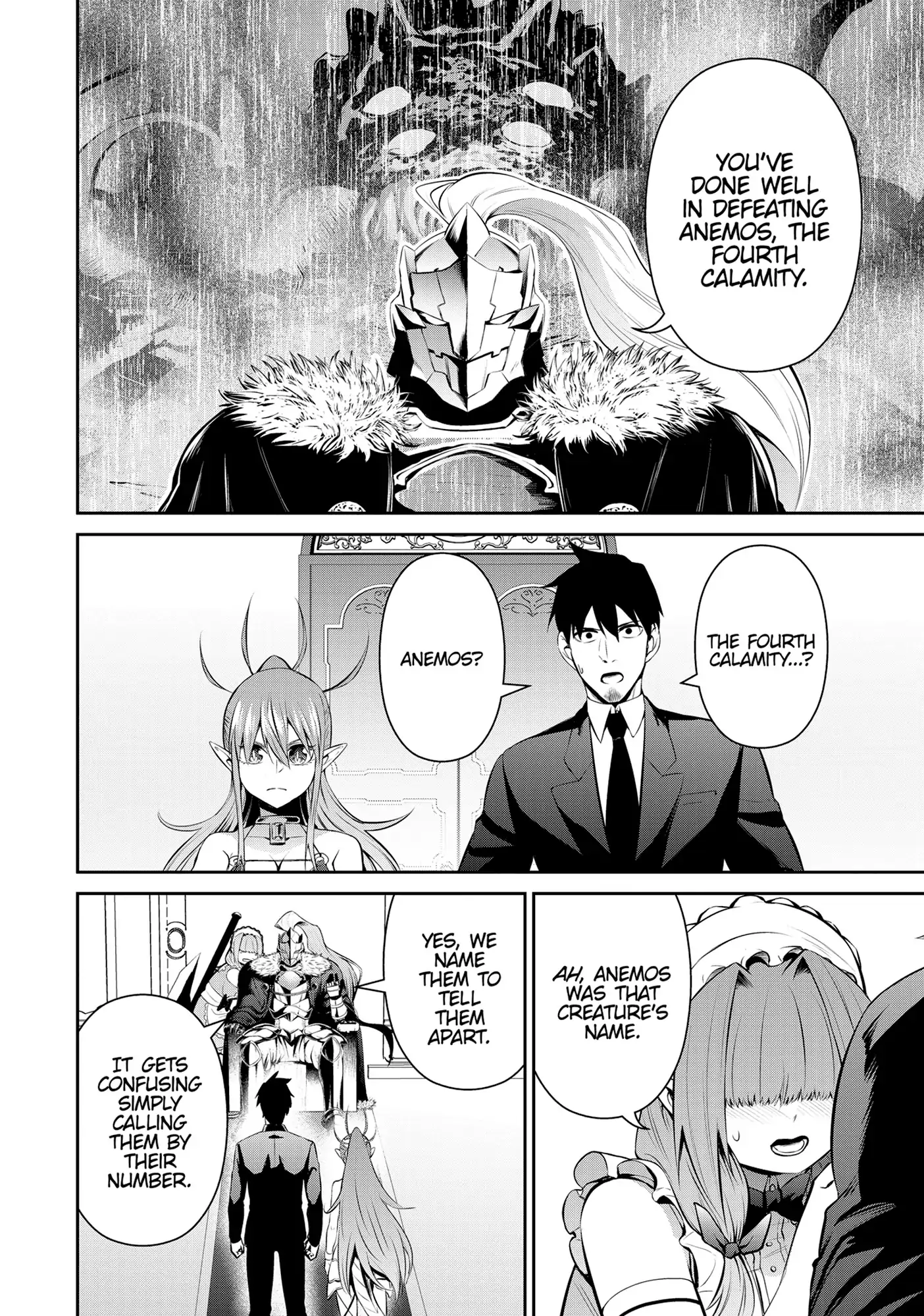 Page 12 of Chapter 71
