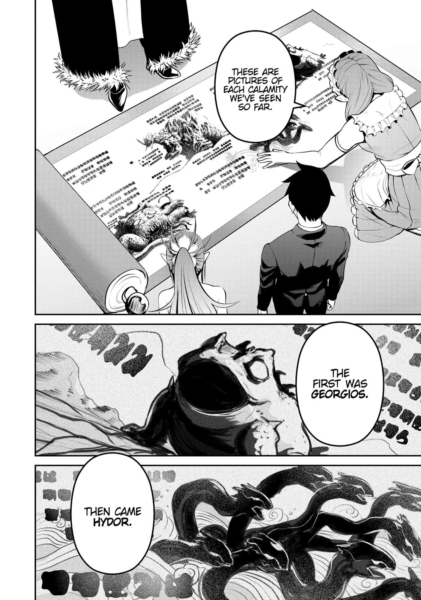 Page 2 of Chapter 72