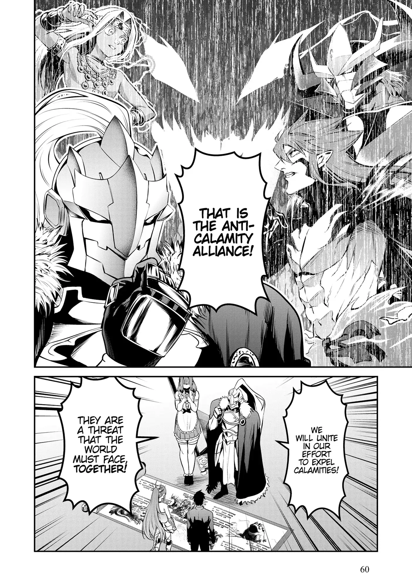 Page 8 of Chapter 72