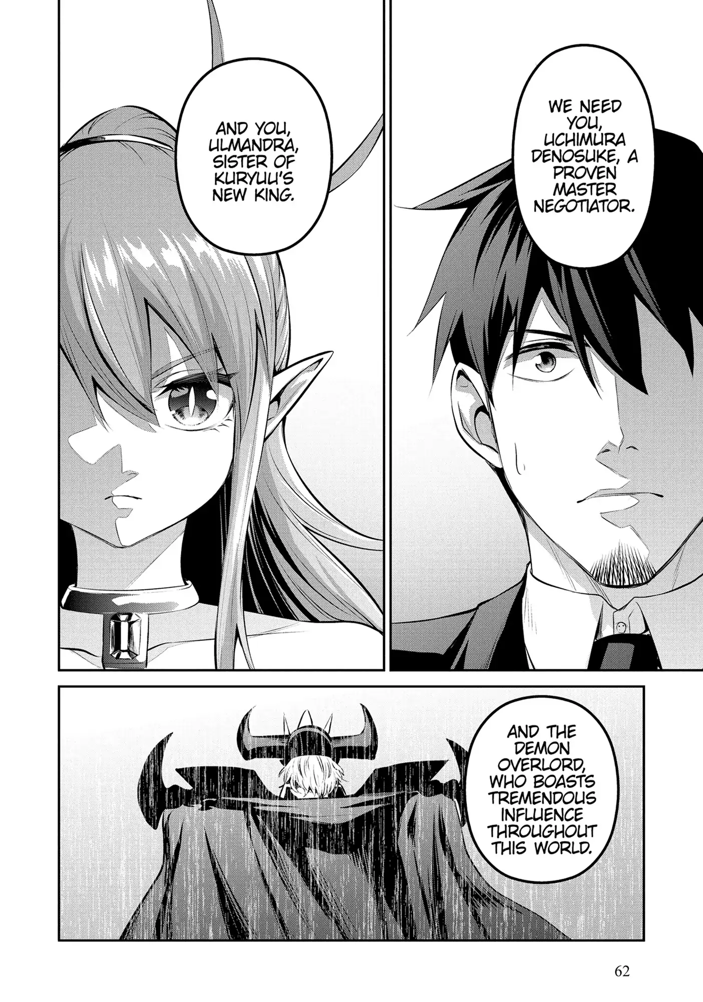 Page 10 of Chapter 72