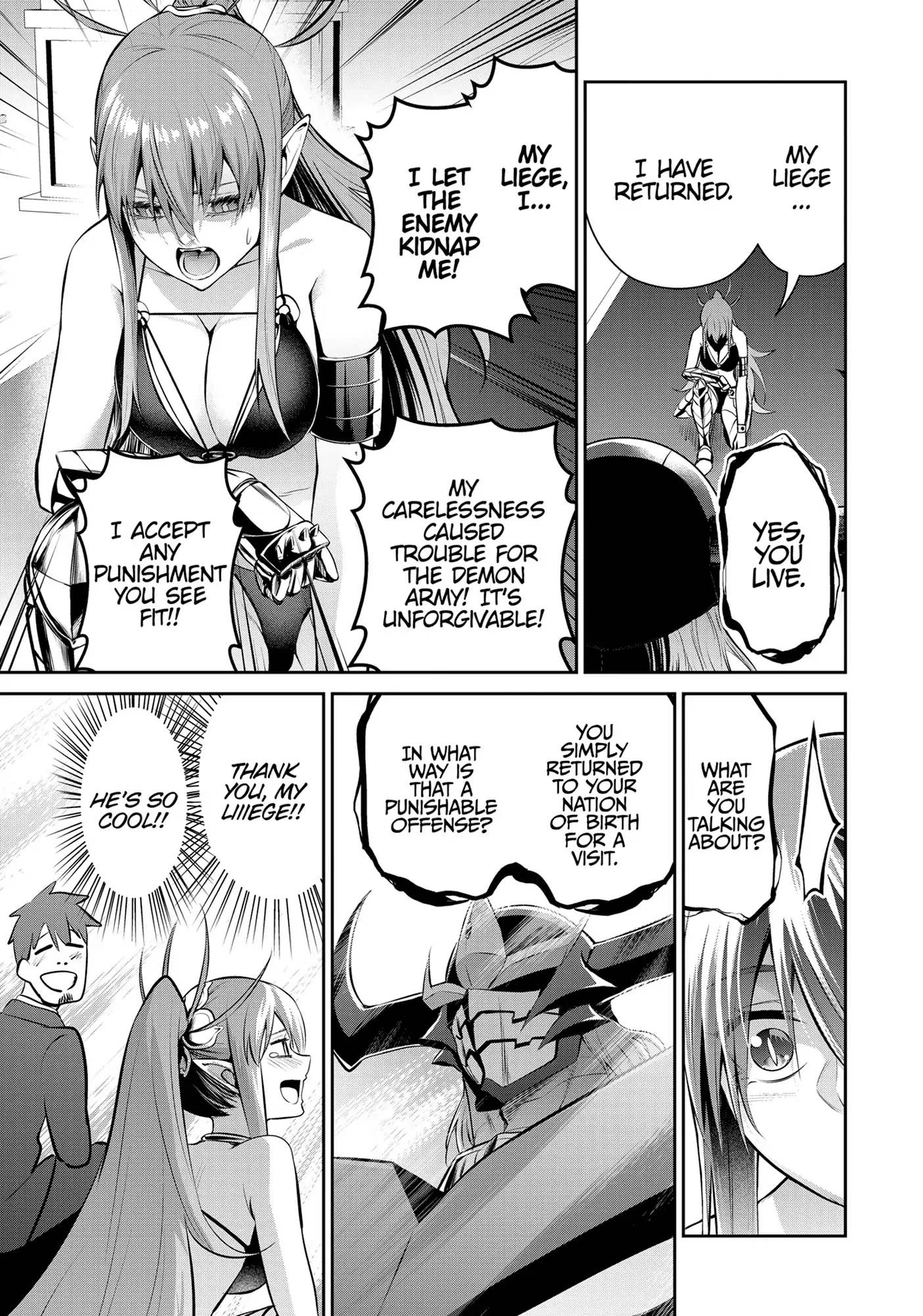 Page 3 of Chapter 73