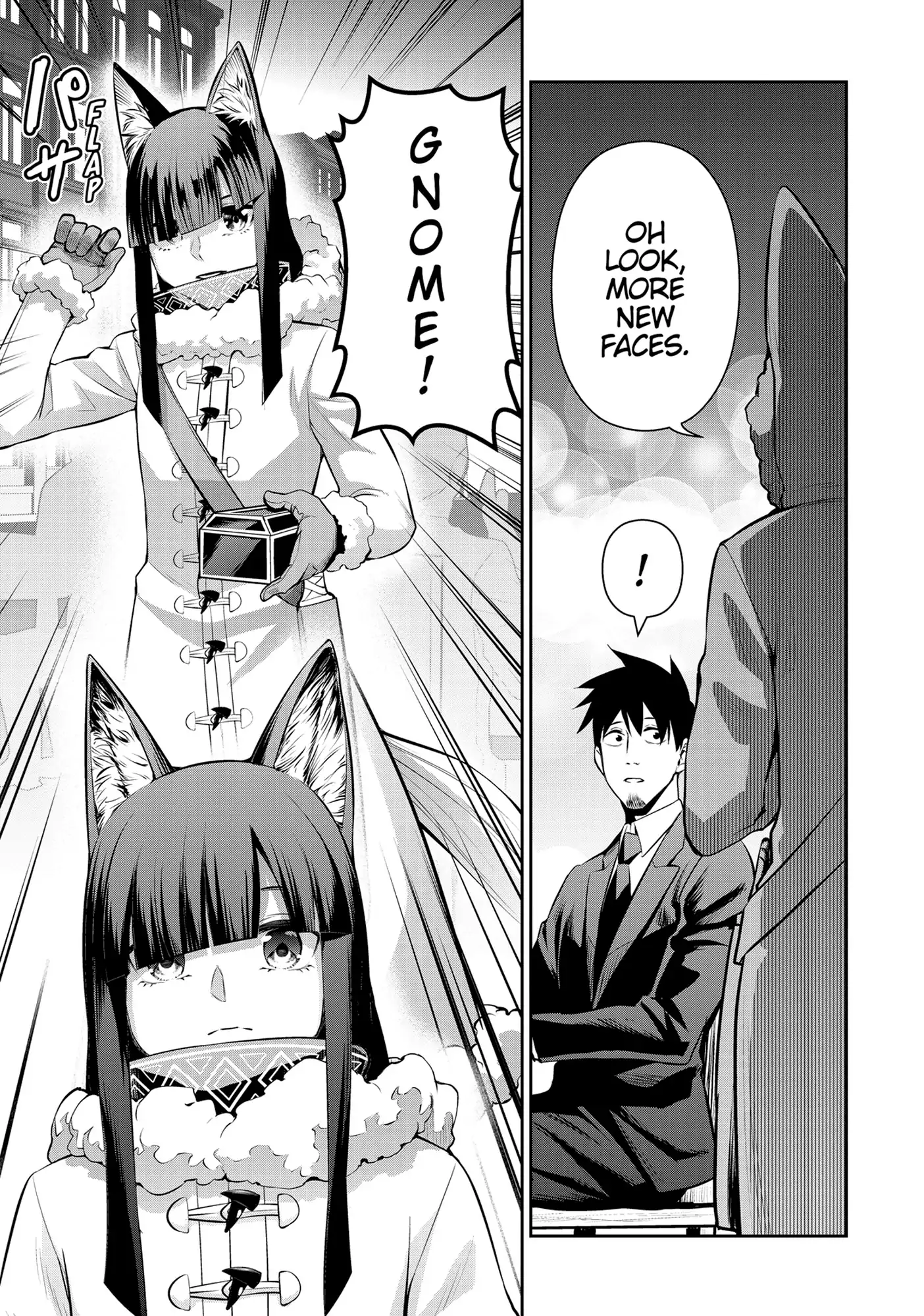 Page 9 of Chapter 73