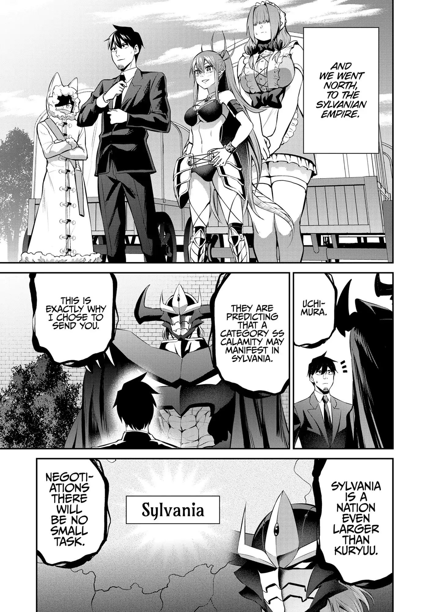 Page 13 of Chapter 73