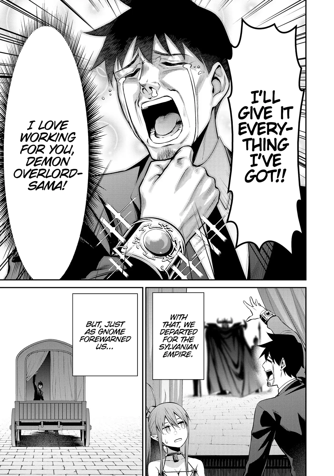 Page 15 of Chapter 73