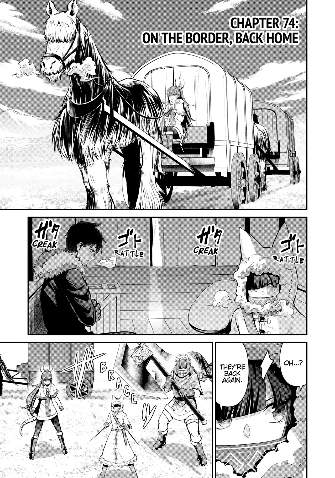 Page 1 of Chapter 74