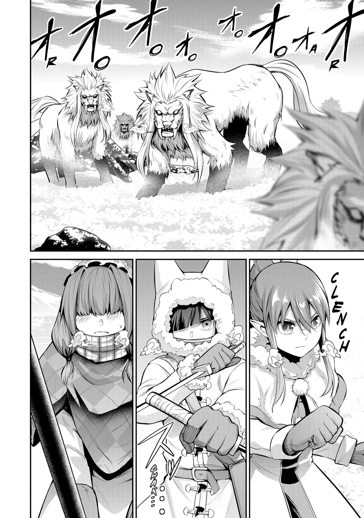 Page 2 of Chapter 74