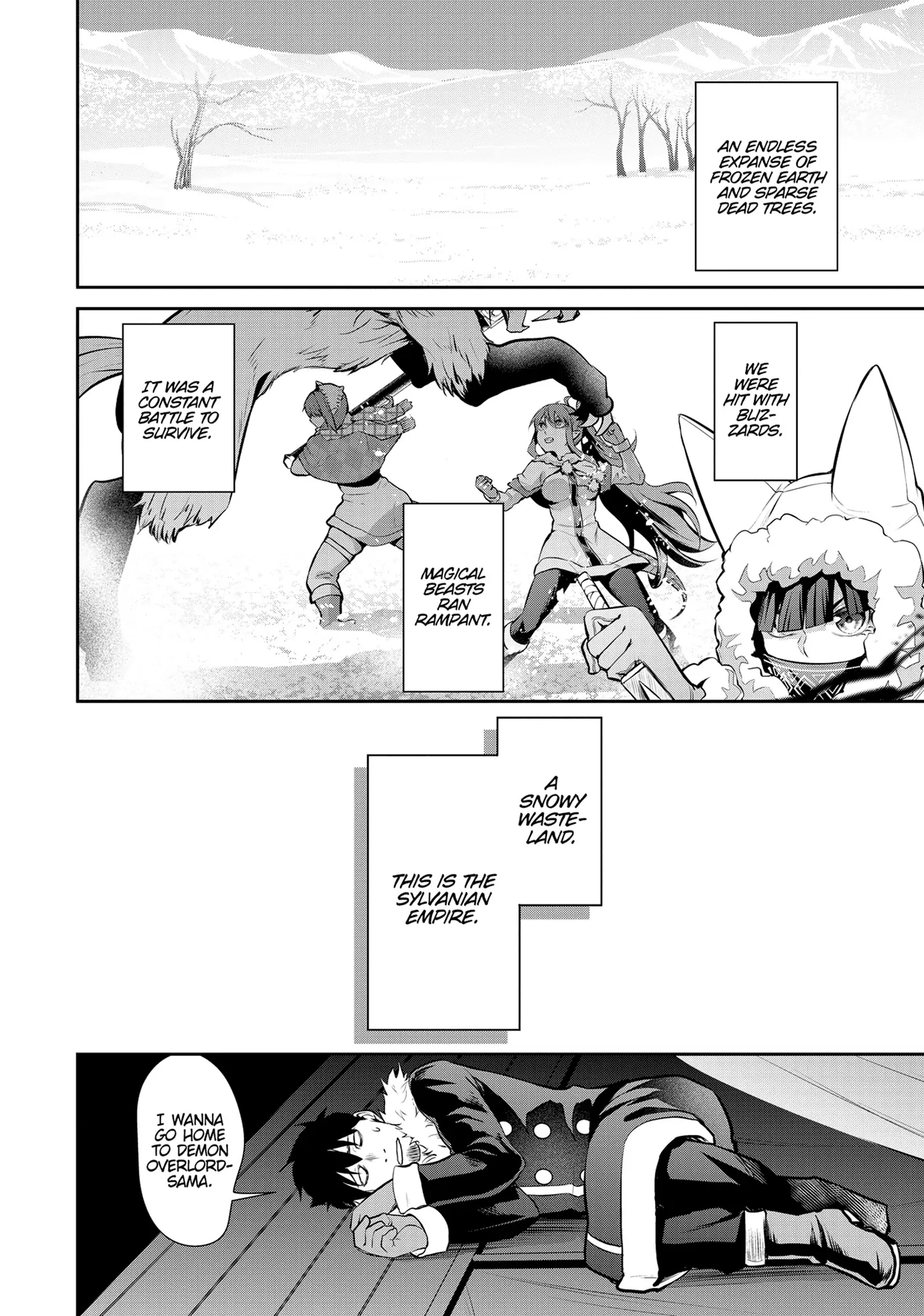 Page 6 of Chapter 74