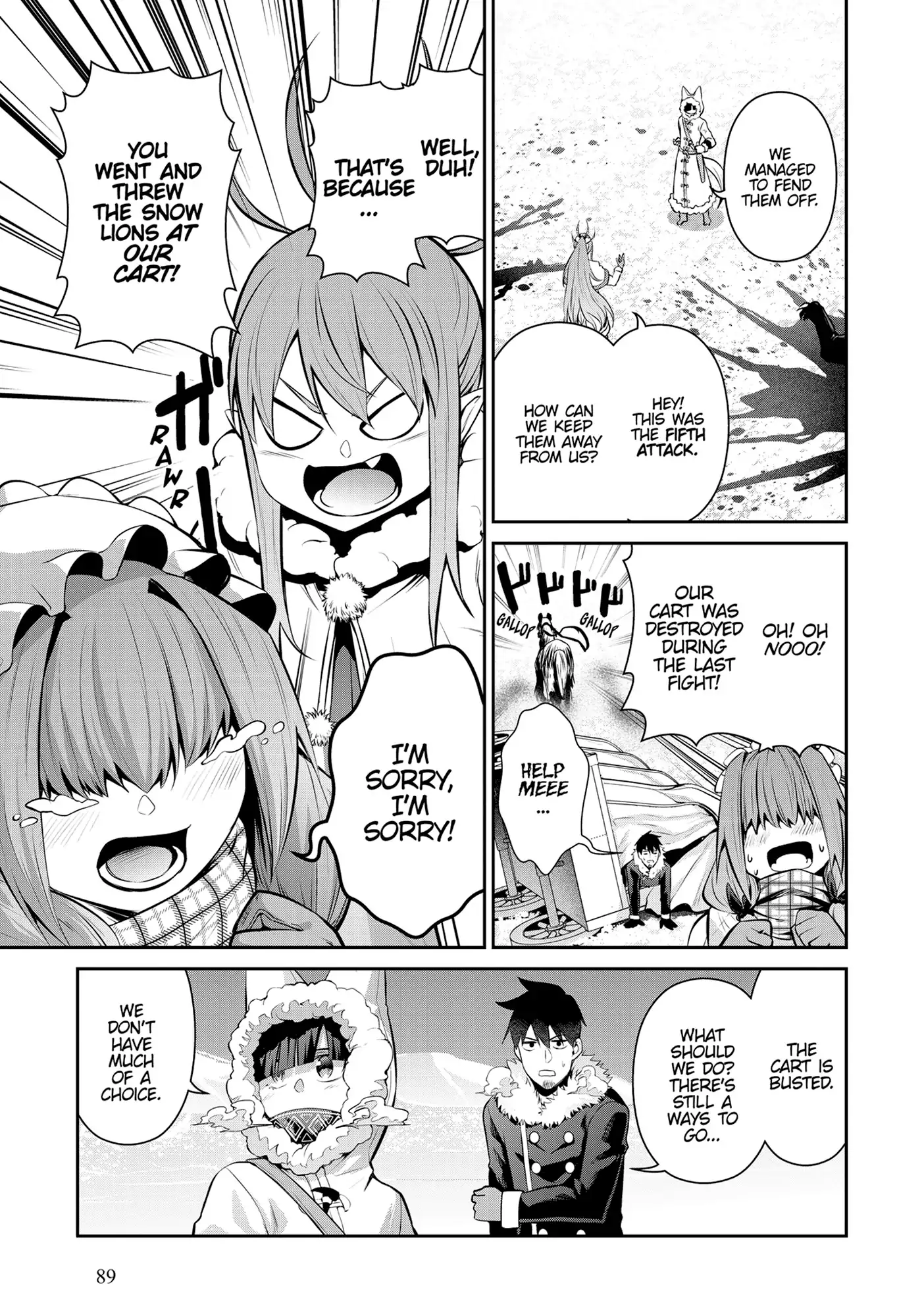 Page 7 of Chapter 74