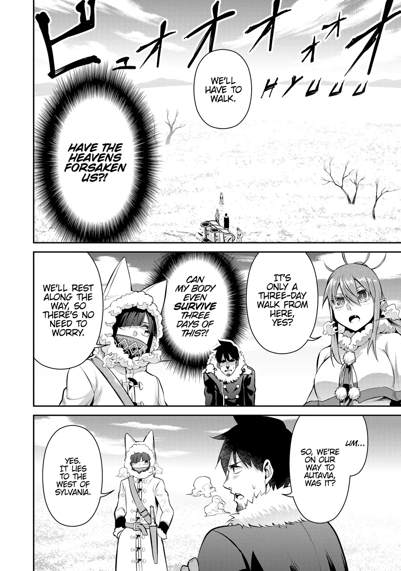 Page 8 of Chapter 74
