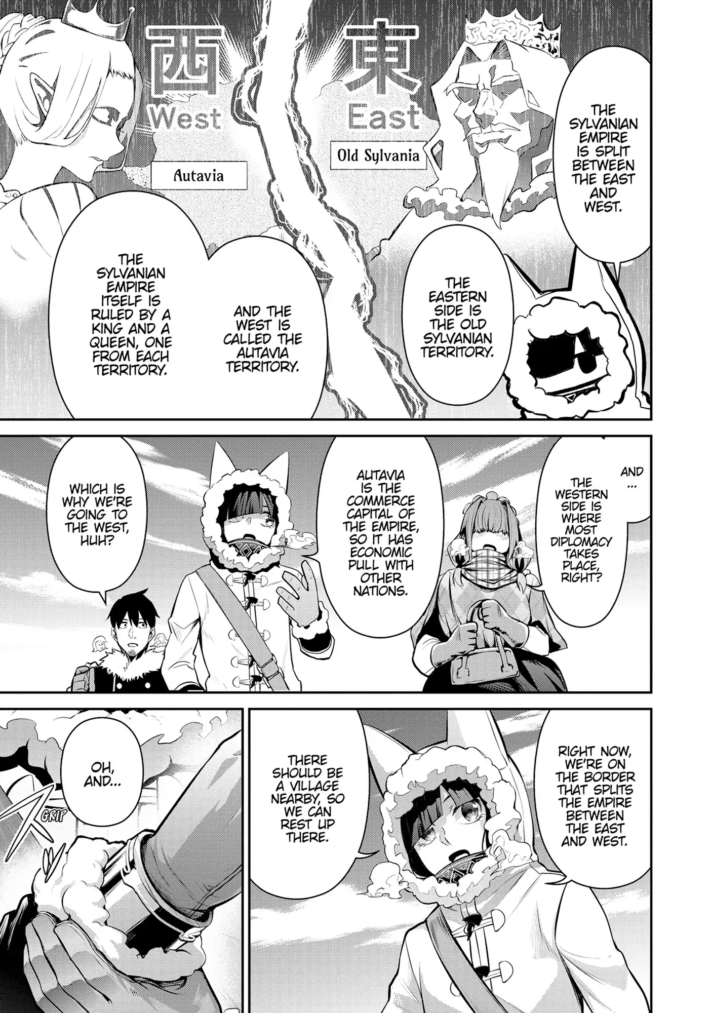 Page 9 of Chapter 74