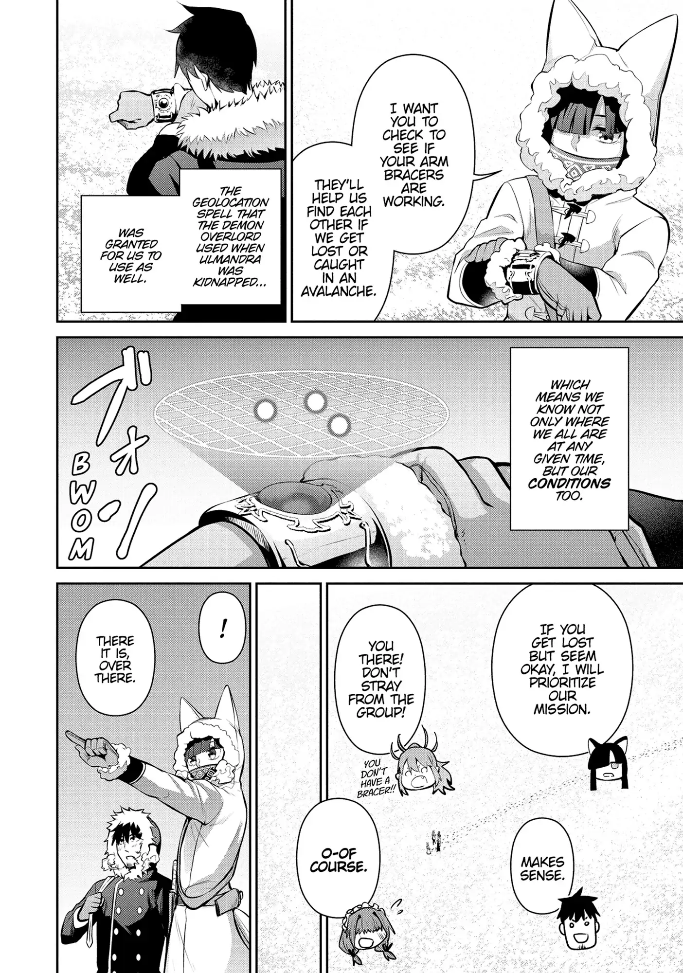 Page 10 of Chapter 74