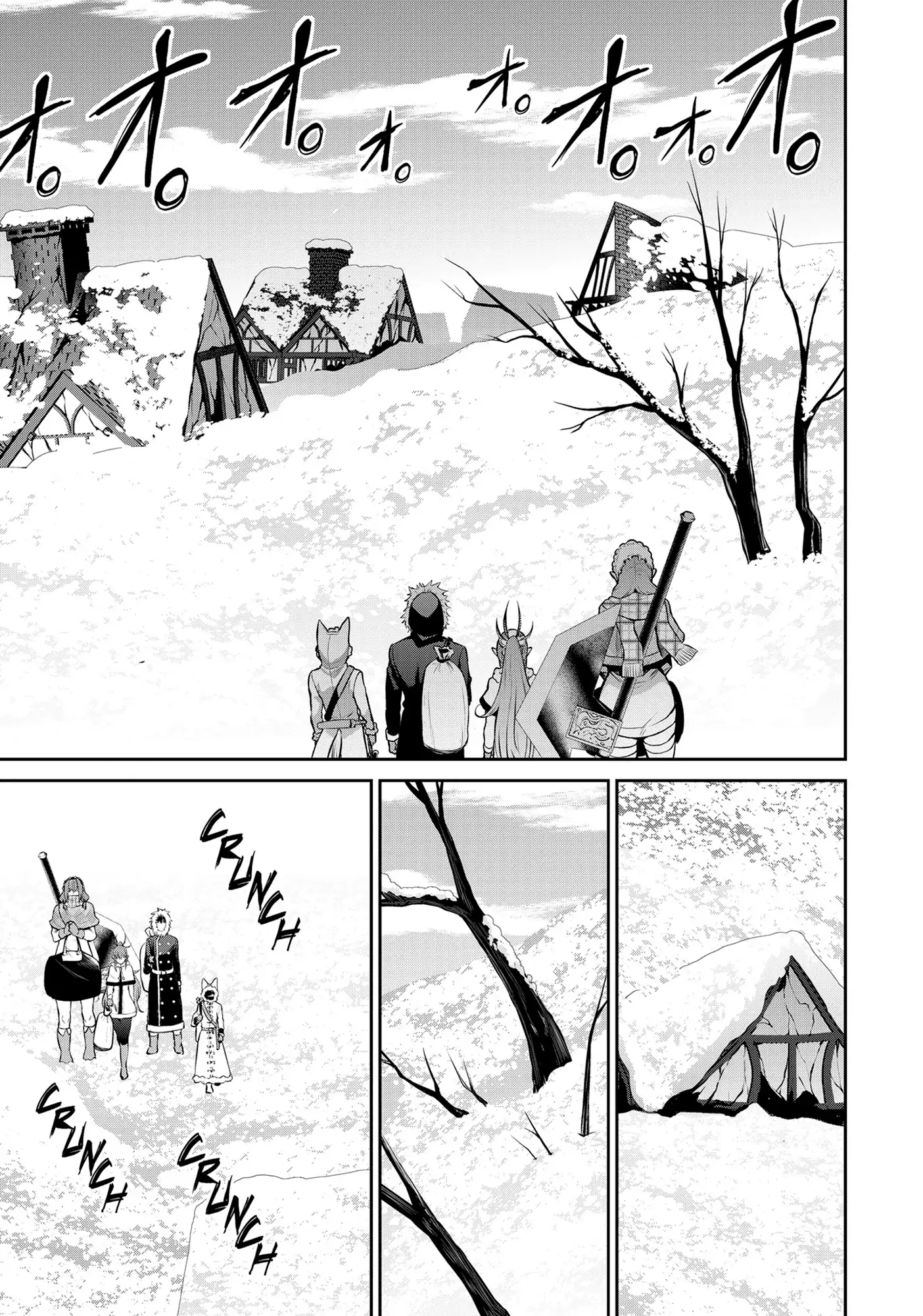Page 11 of Chapter 74