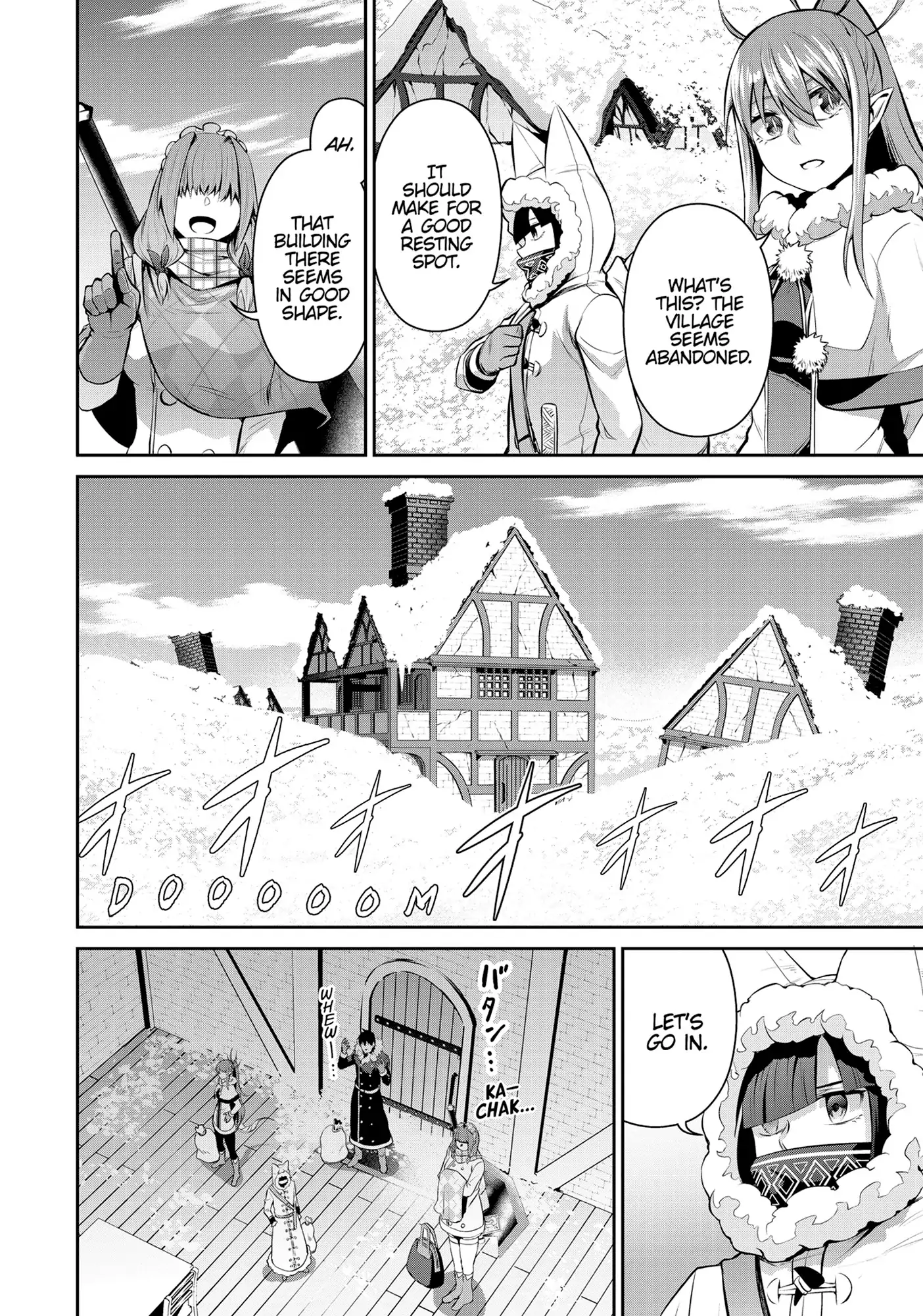 Page 12 of Chapter 74