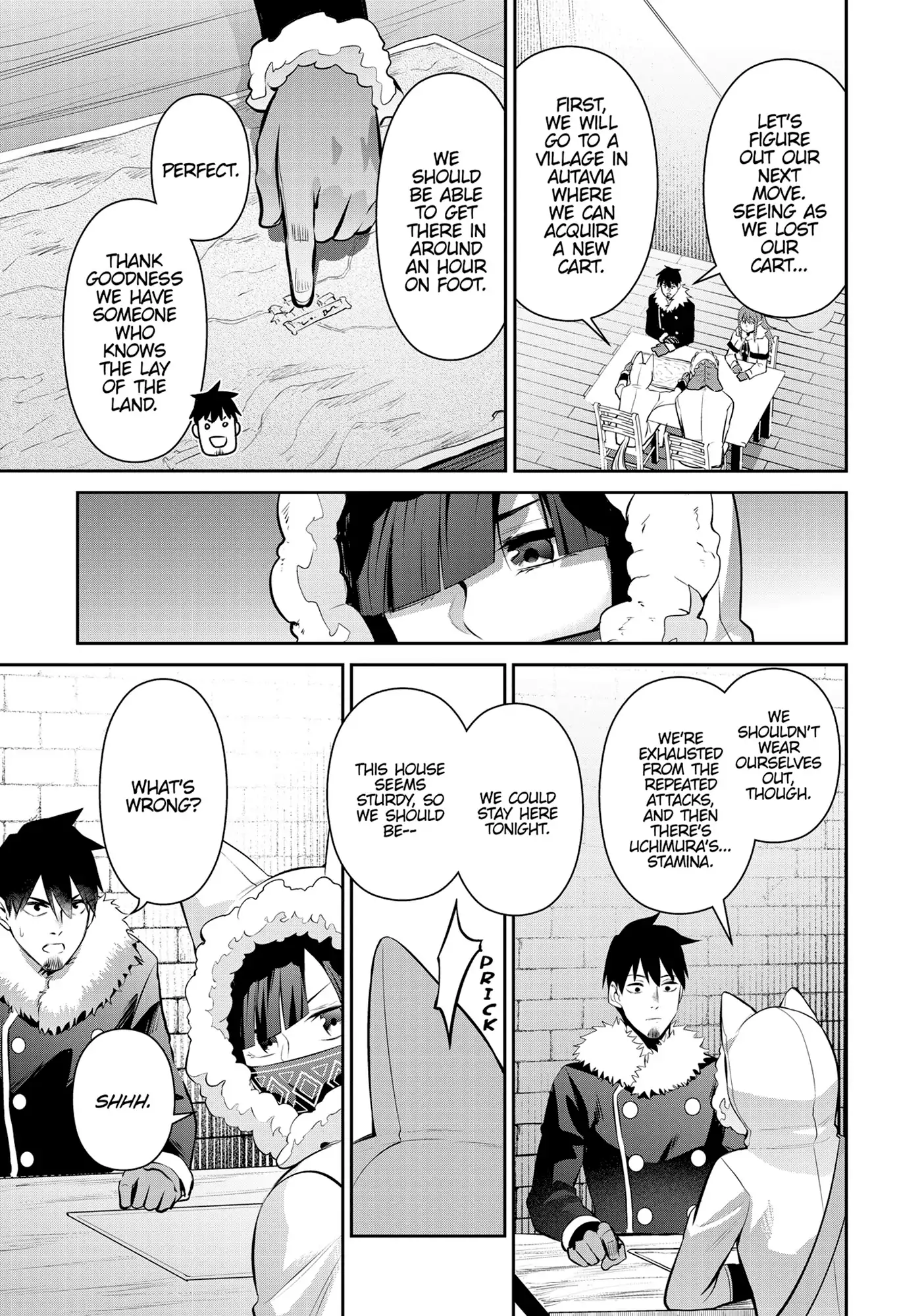 Page 13 of Chapter 74