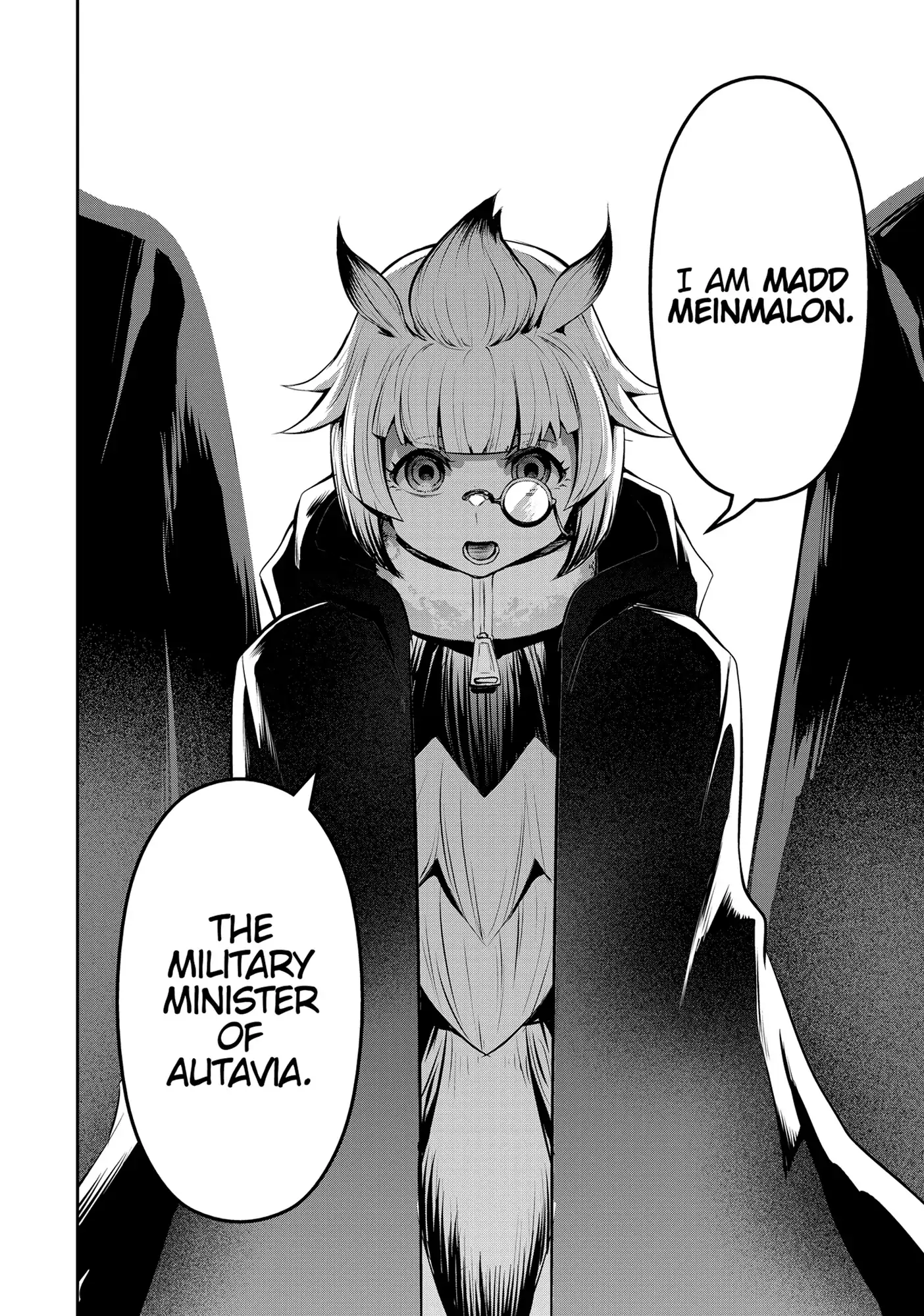 Page 16 of Chapter 74