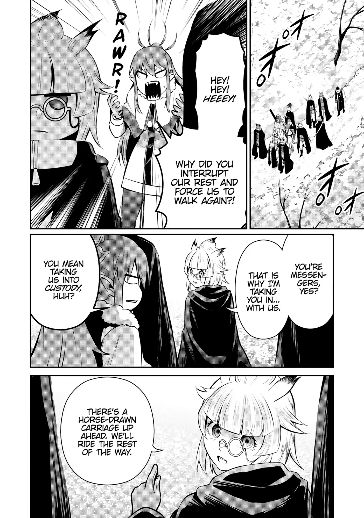 Page 2 of Chapter 75