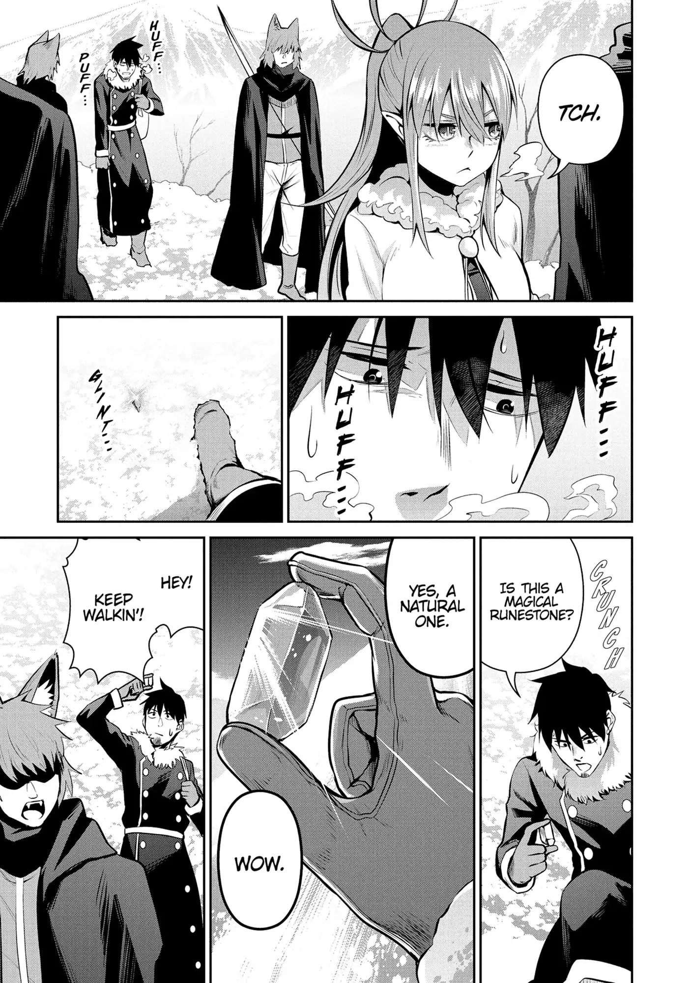 Page 3 of Chapter 75